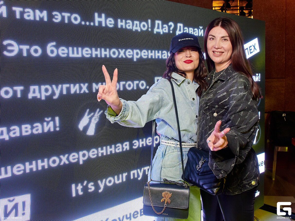 Stand Up шоу  "Кирилл Коучев. Секреты прорывательства" 19