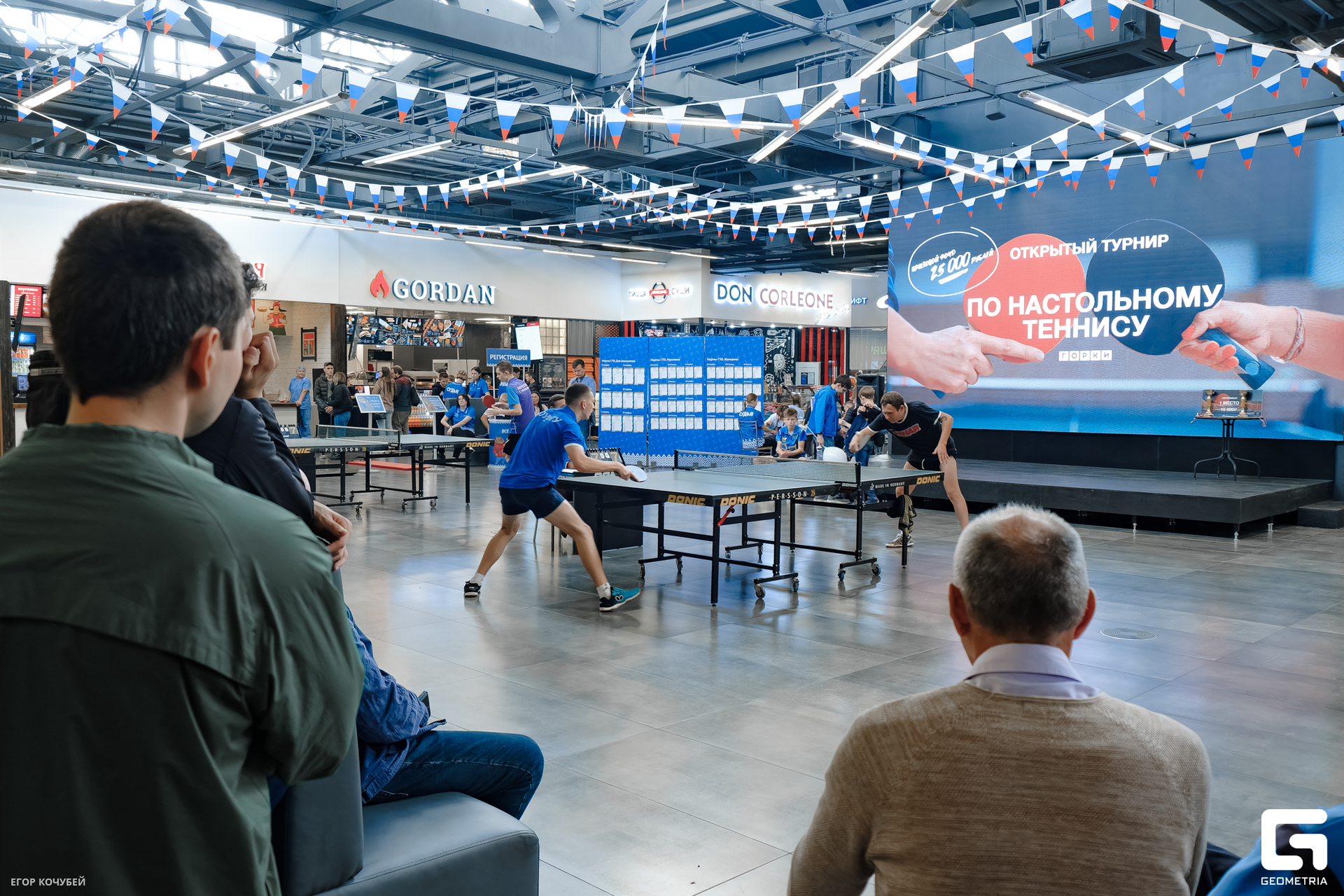 230930 Кочубей 195.jpg