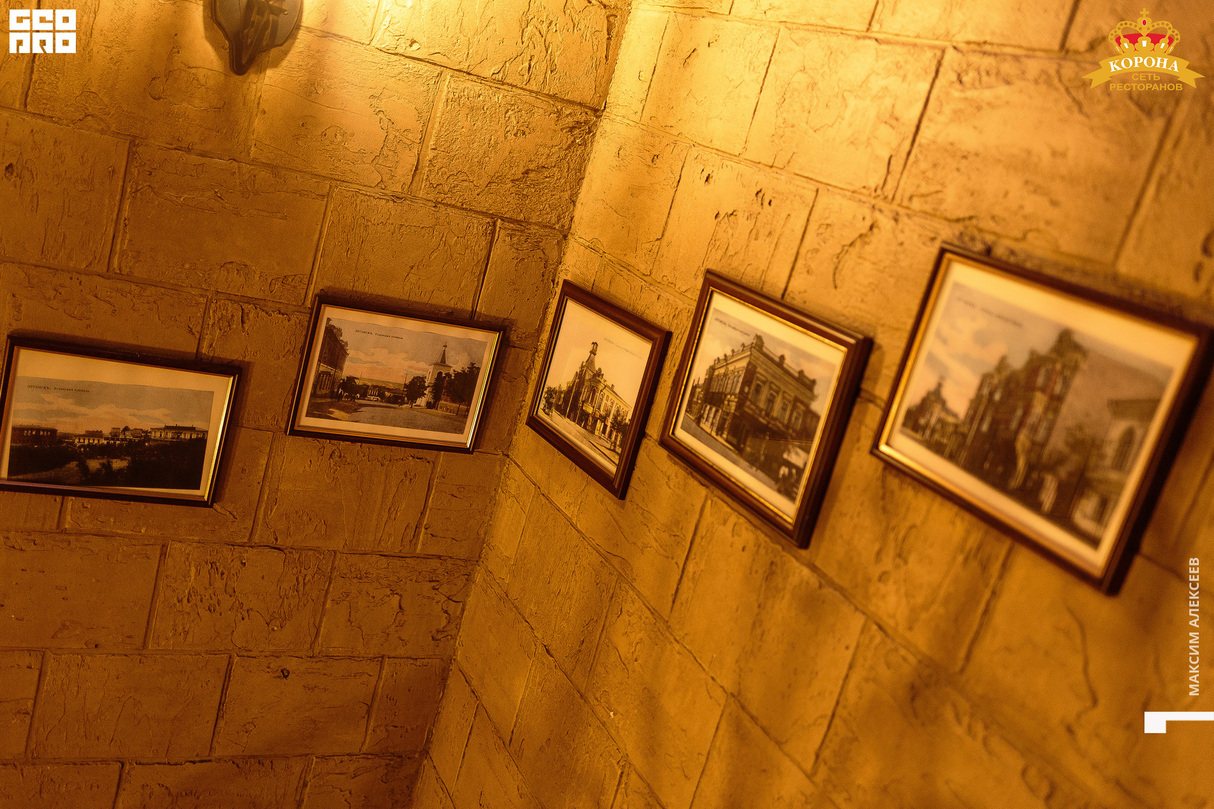 Воскресенье в кафе Корона 28