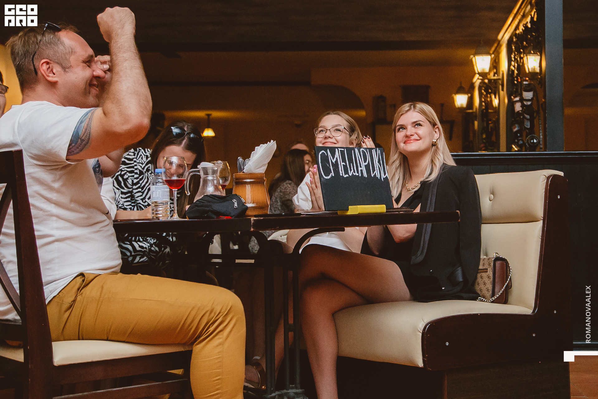 116  Александра Романова  89128011784.jpg