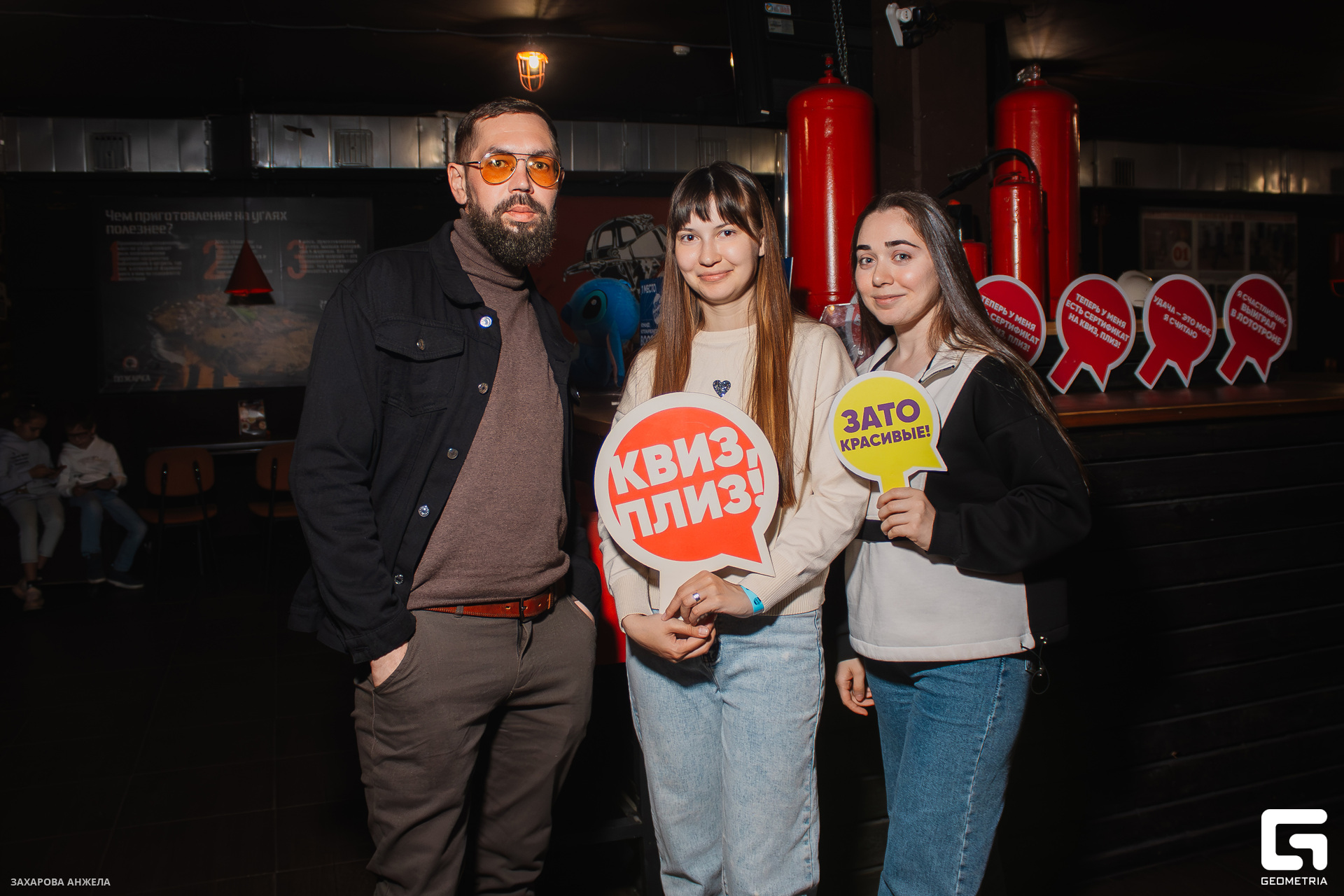 IMG_1656-Улучшено-Ум. шума.jpg