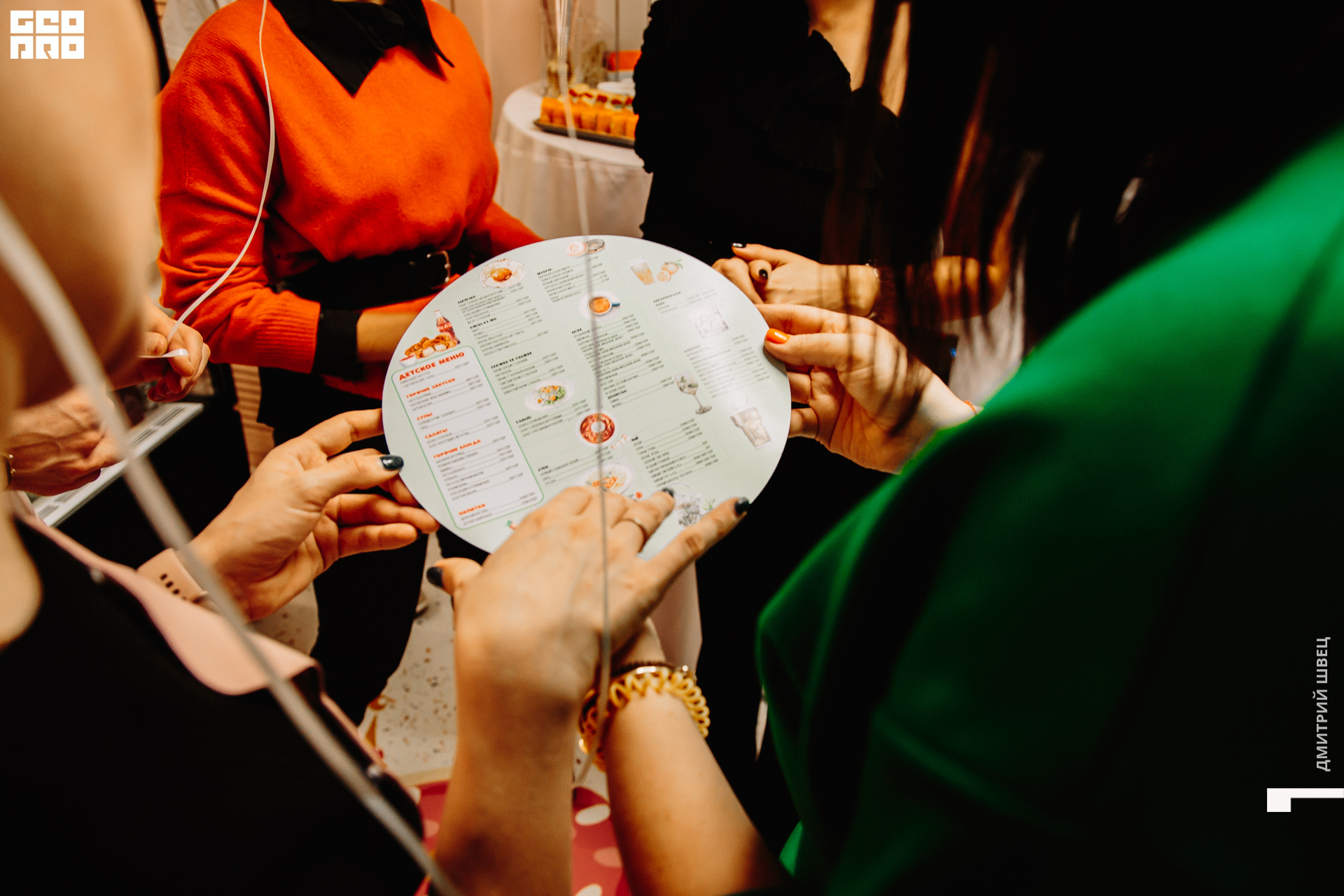 2021-11-25 18-38-51_Швец.jpg