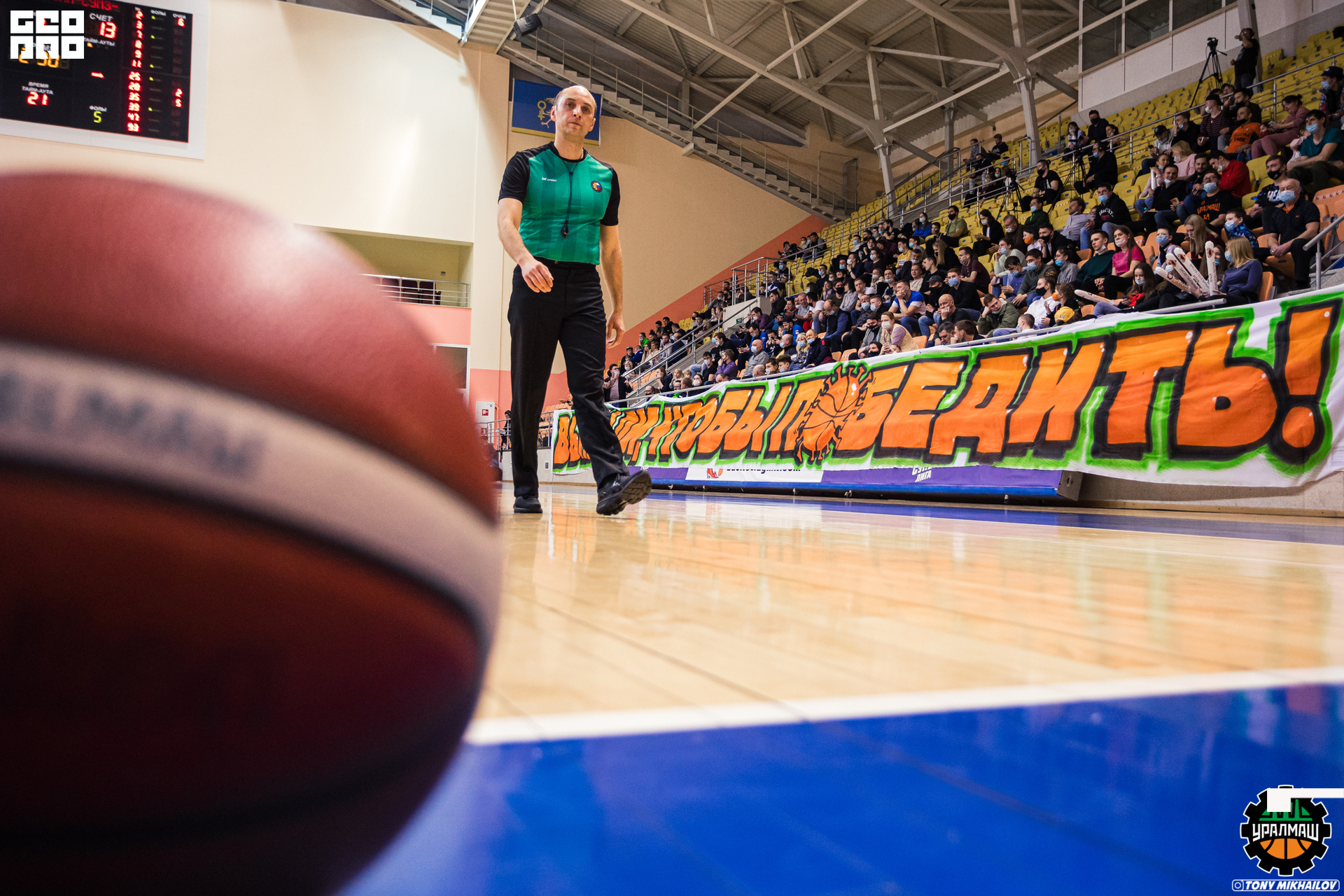 001-09-04-2021-19-14-Уралмаш - Михайлов - 2560.jpg