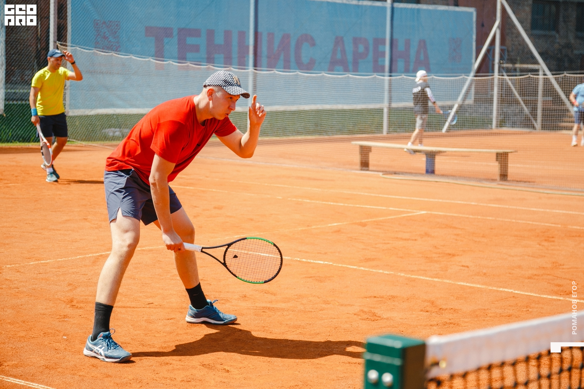 тенис (258).jpg