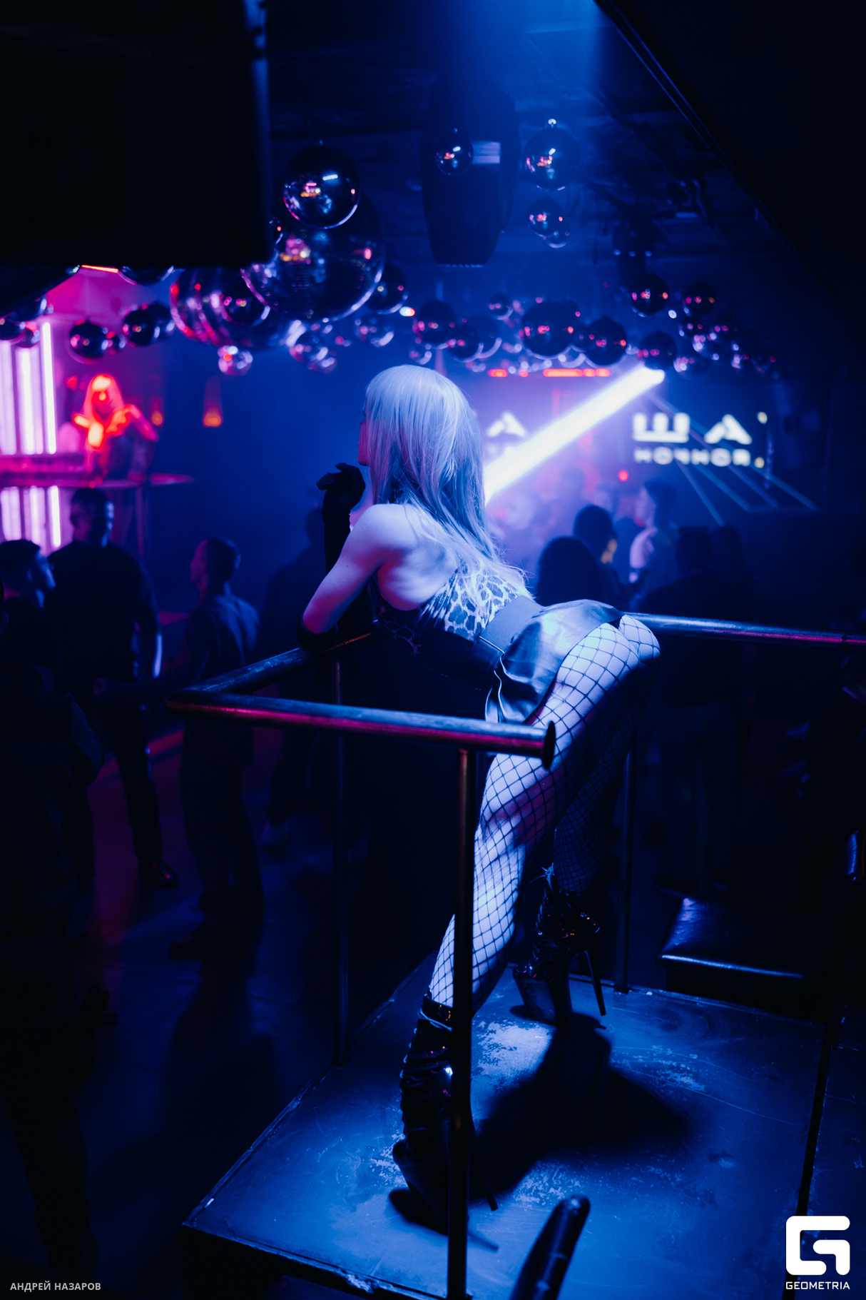 Friday Night 20