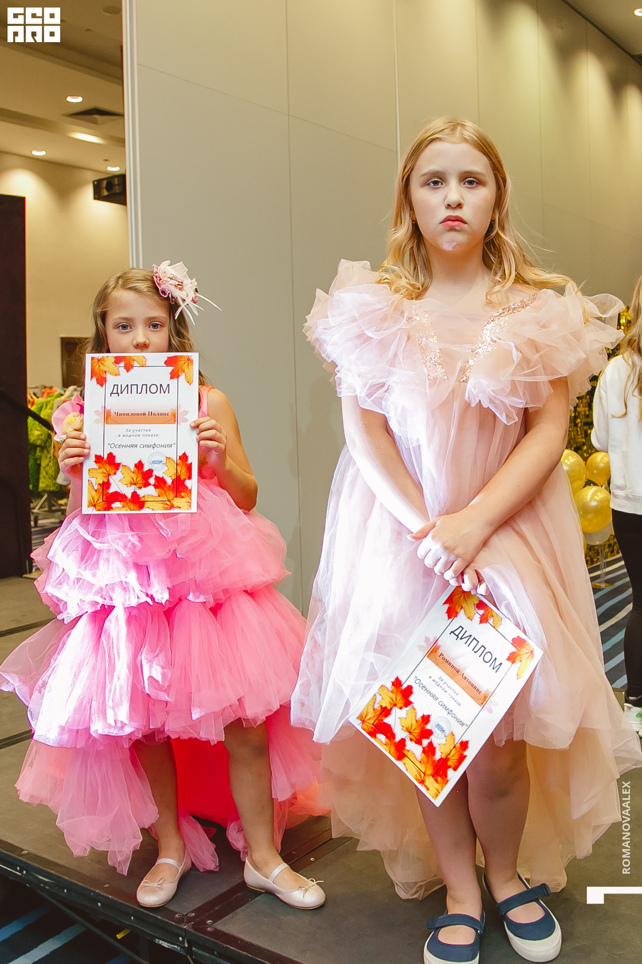 733 221011 030448 @romanovaalex.jpg