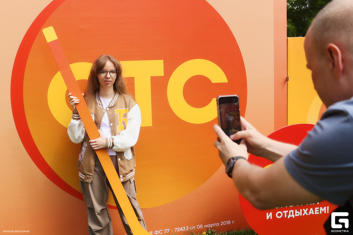 СТС поздравляет горожан с днем города! 27
