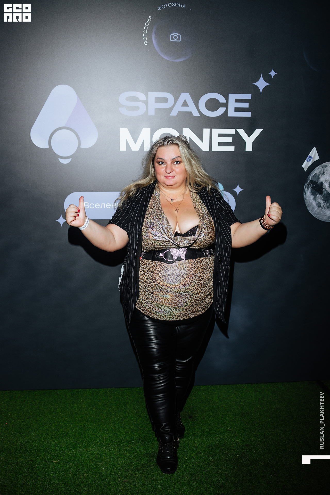 ruslan_plakhteev_018145.jpg