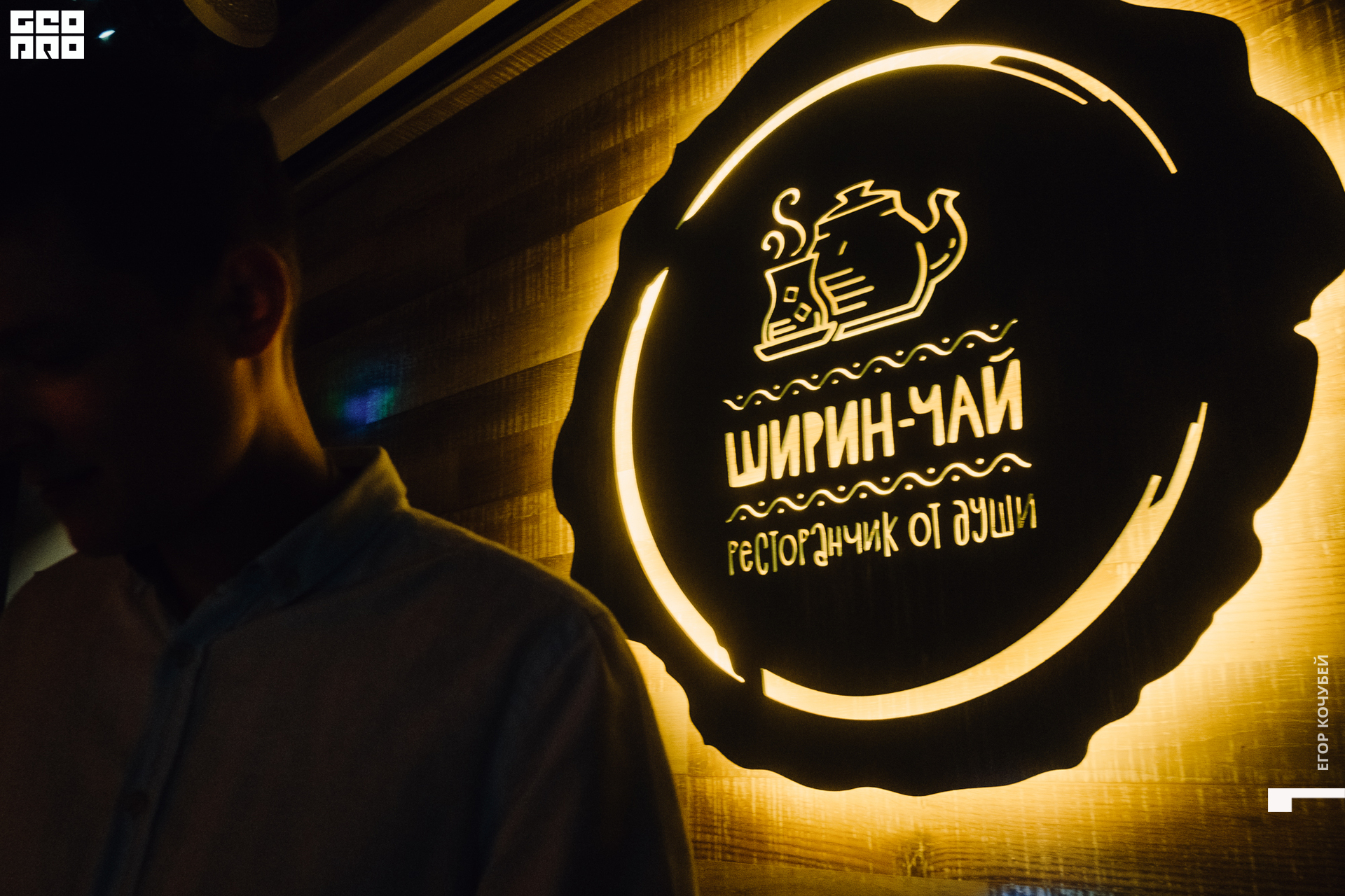 220805 Кочубей 025.jpg