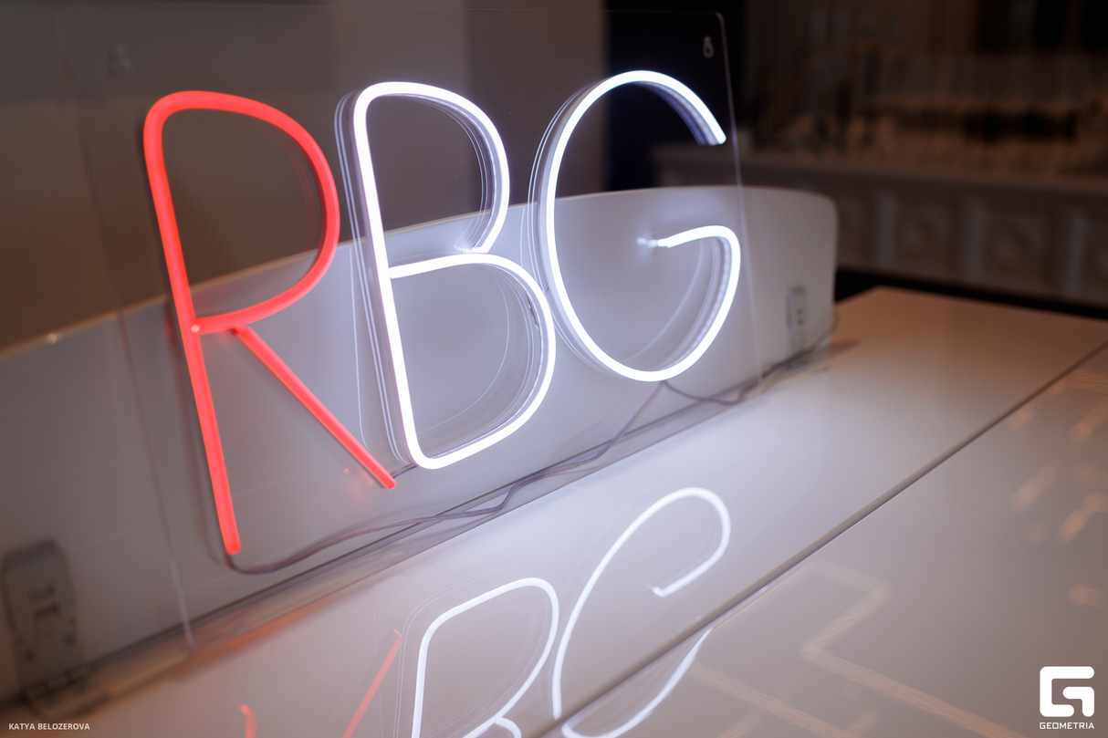 RGB х КРАСА Бьюти-бранч 28