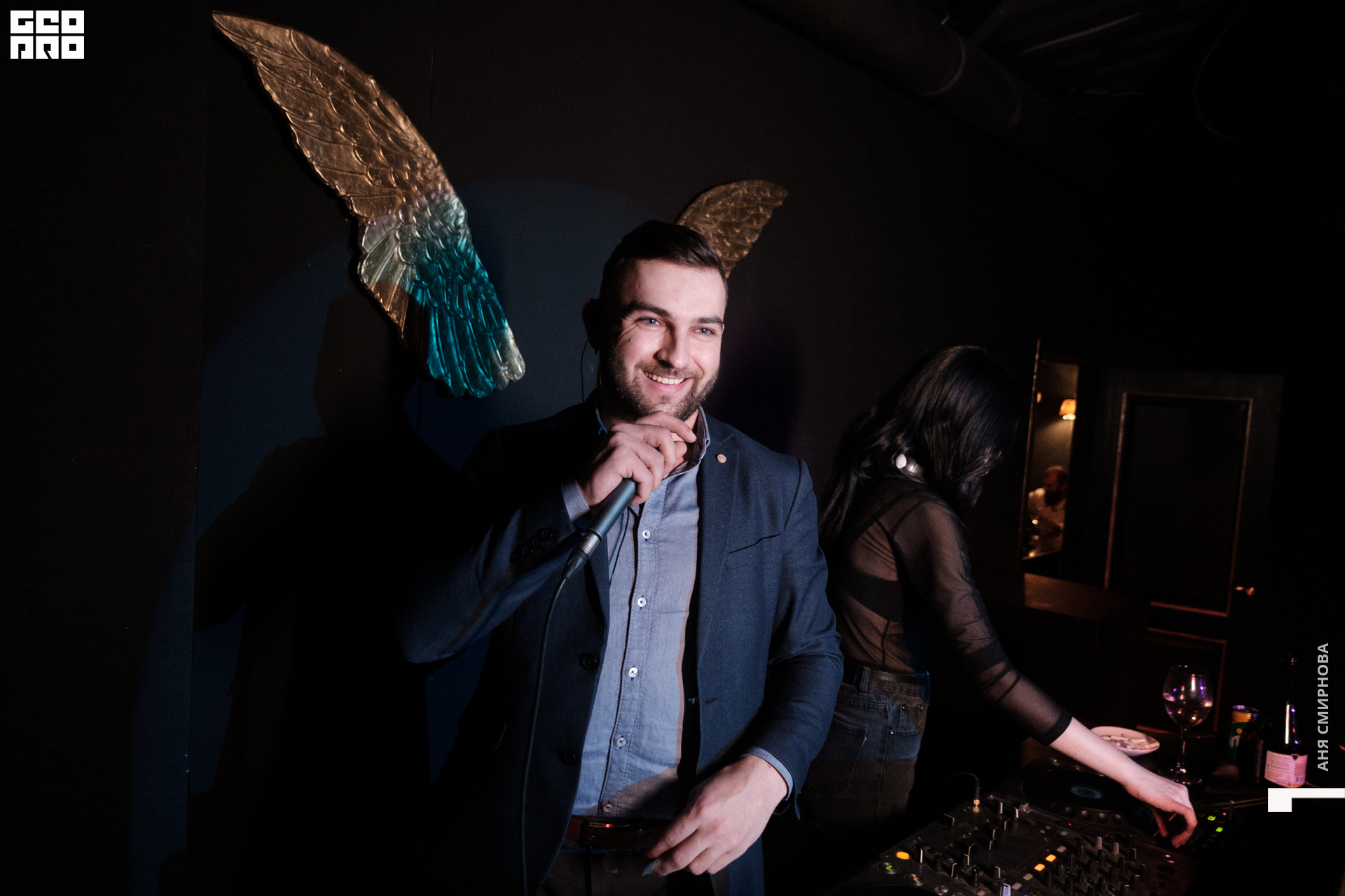 House of Gatsby00086.jpg