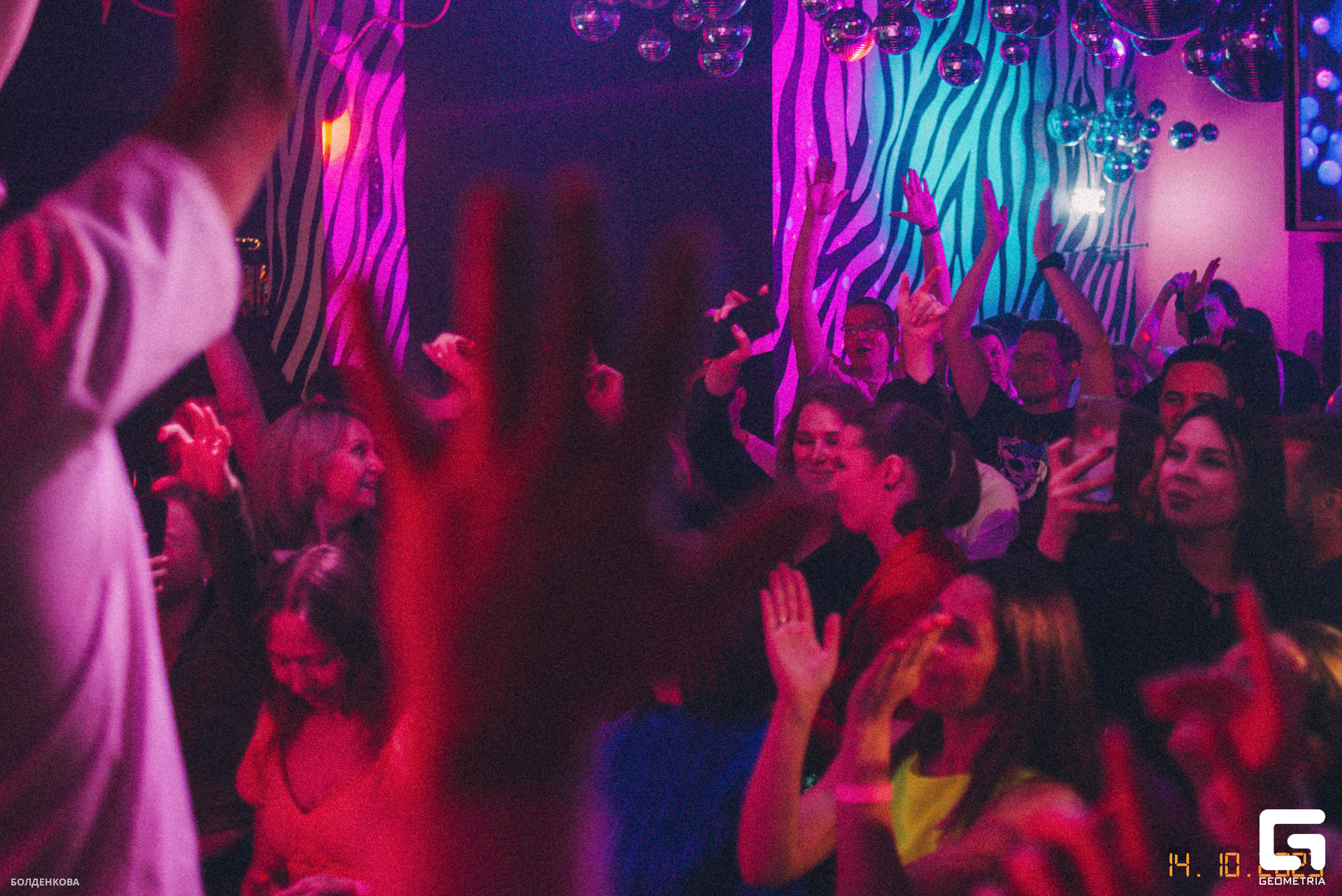 044_15-10-23_12-36 _Boldenkova.jpg