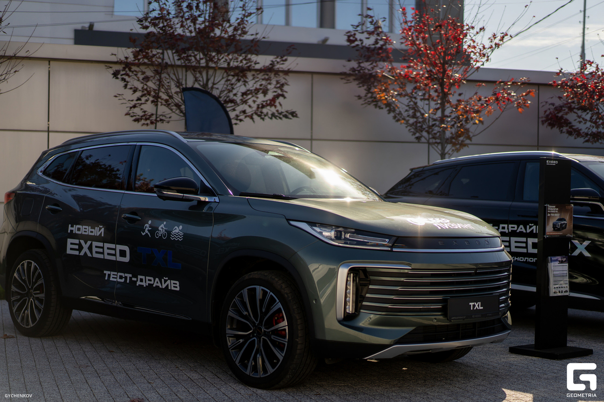 Презентация автомобилей EXEED от компании АВТО ДЛЯ ВАС на БИЗНЕС-ФЕСТЕ 27