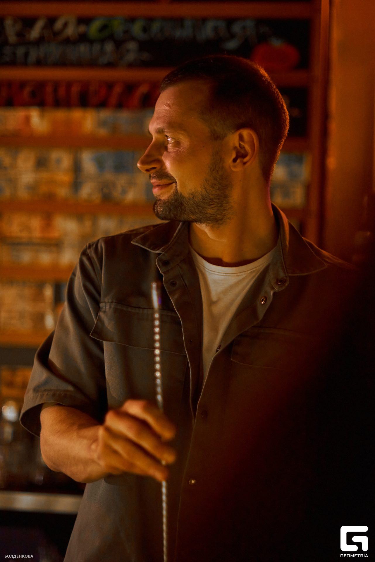 017_25-06-23_12-29 _Boldenkova.jpg