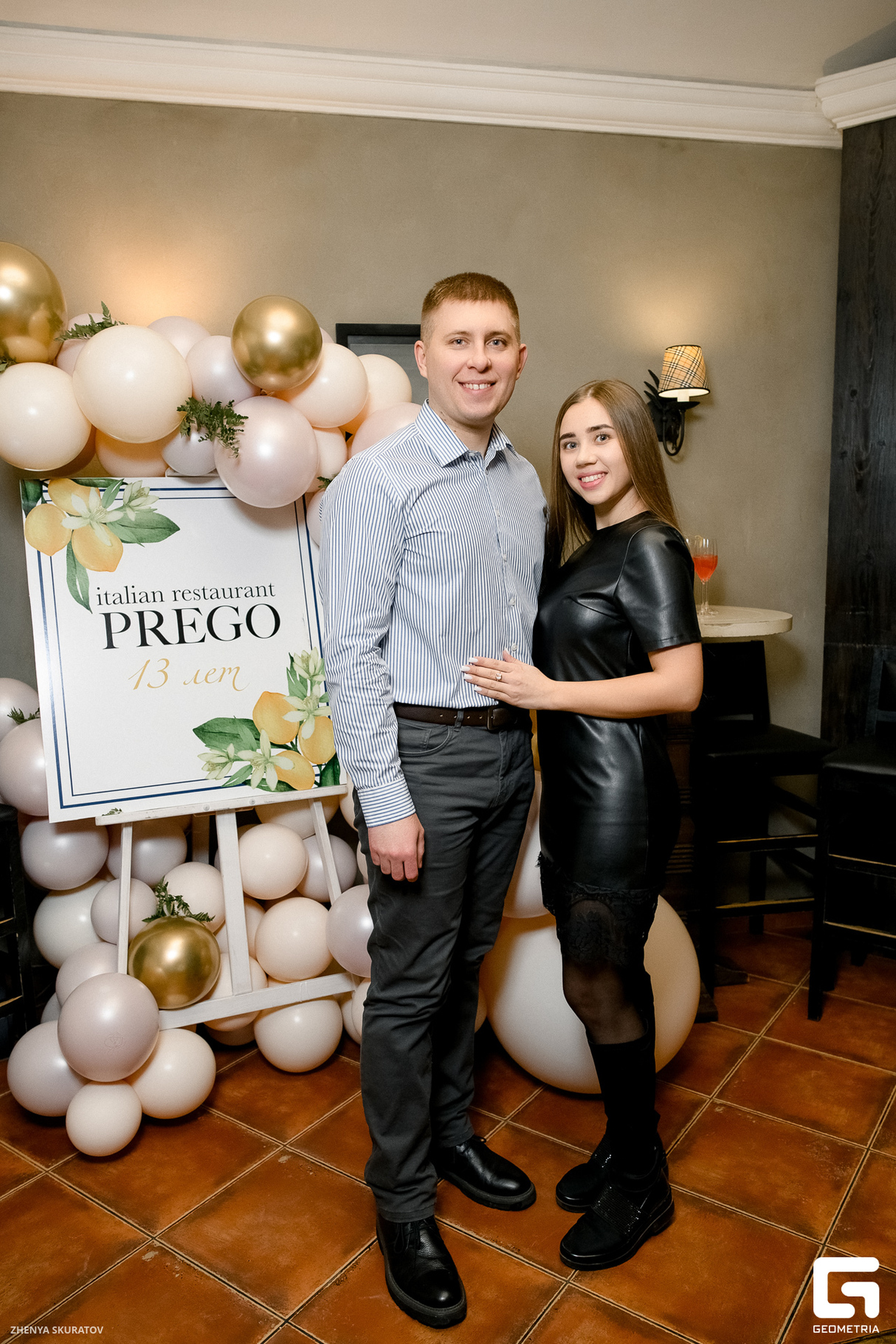 PREGO, с Днем рождения! 25