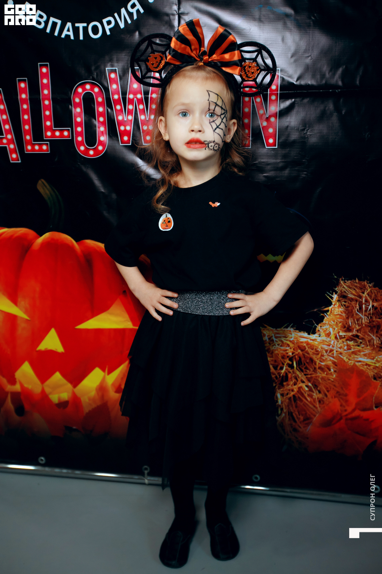 IMG_0179 копия.jpg