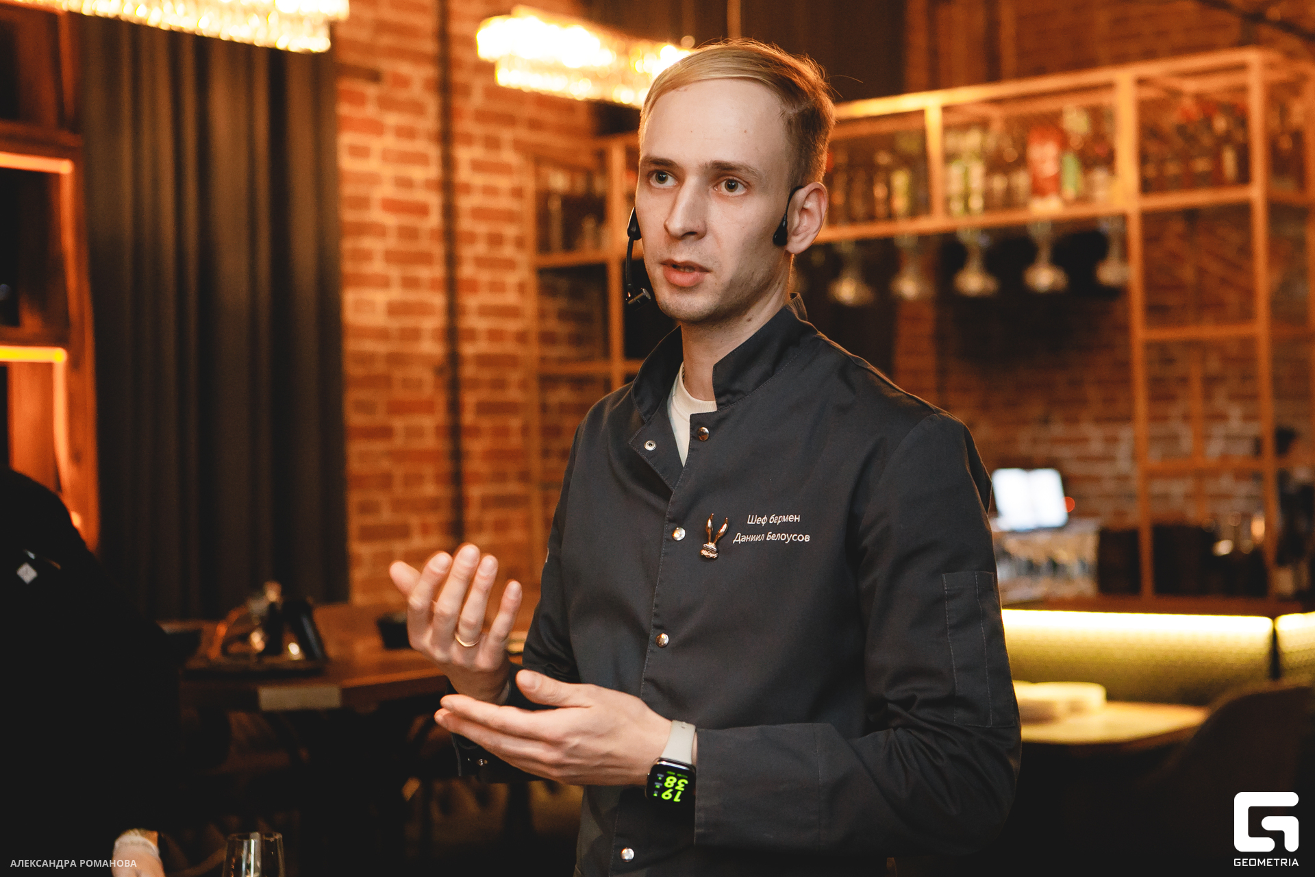 0065 2024-11-20 194627_.jpg