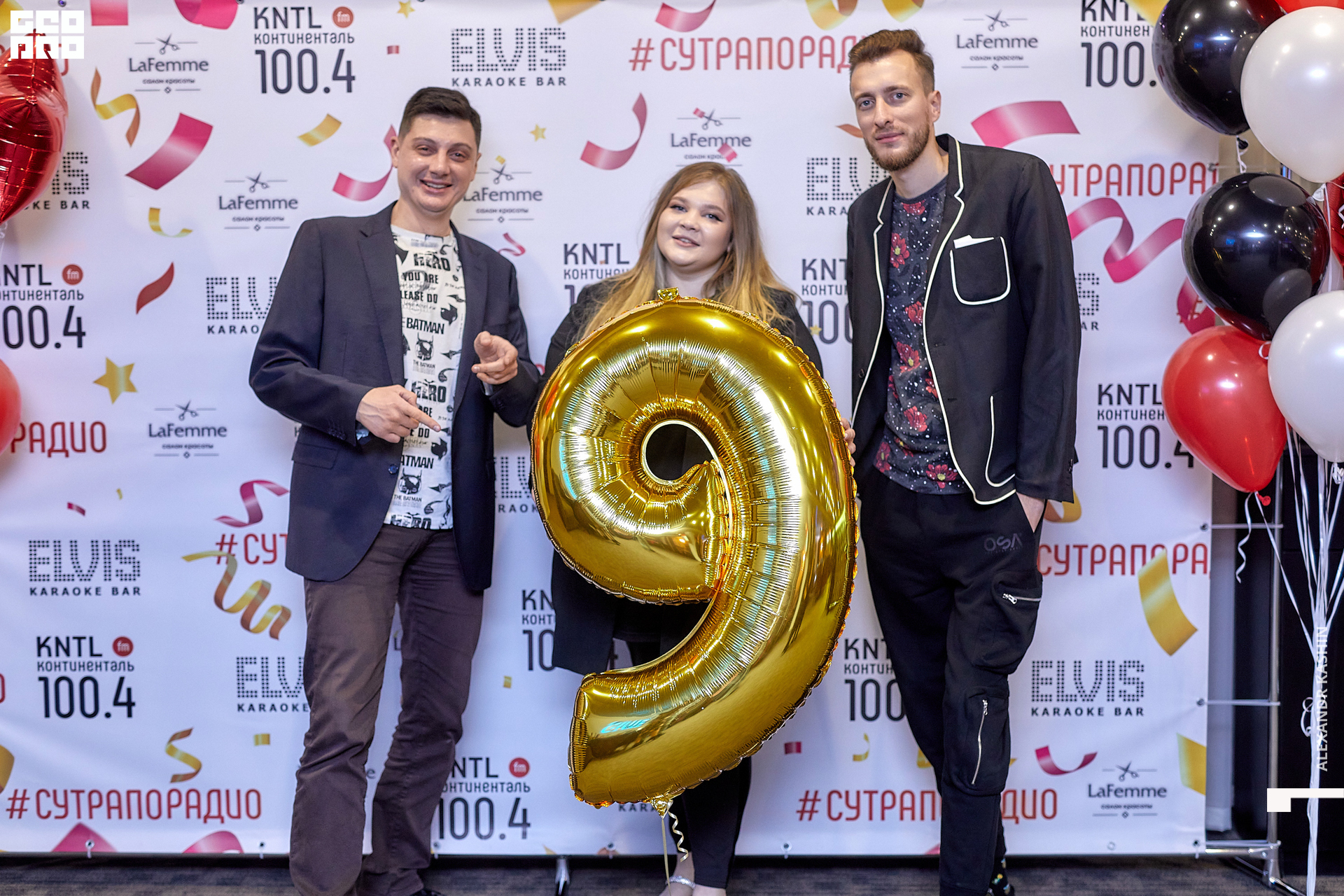 0152 22-12-09 213037 Kashin.jpg