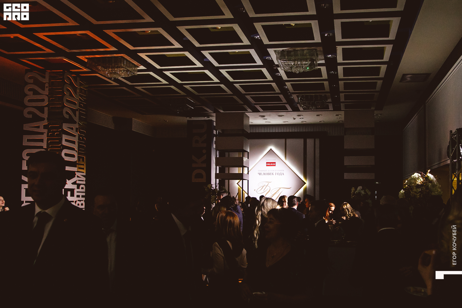 322   120422  230618 .jpg