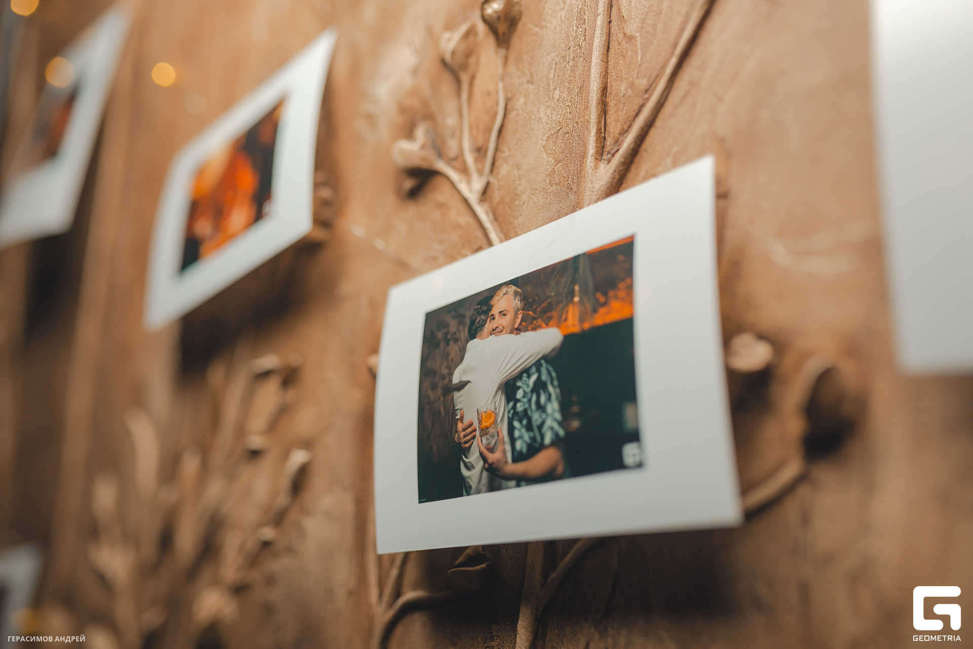 021 Bloom 12. 01.jpg