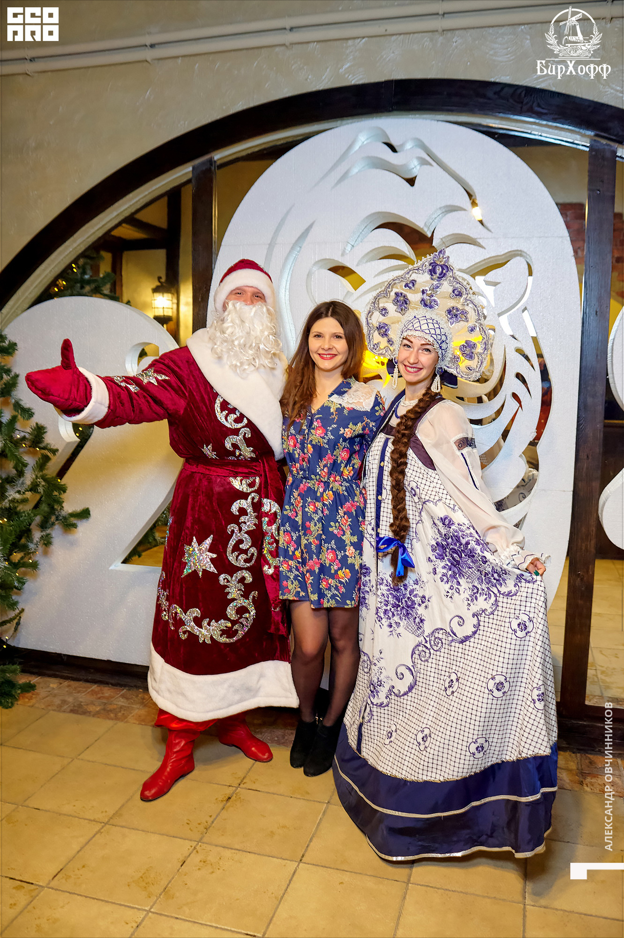 Фото 019 копия.jpg