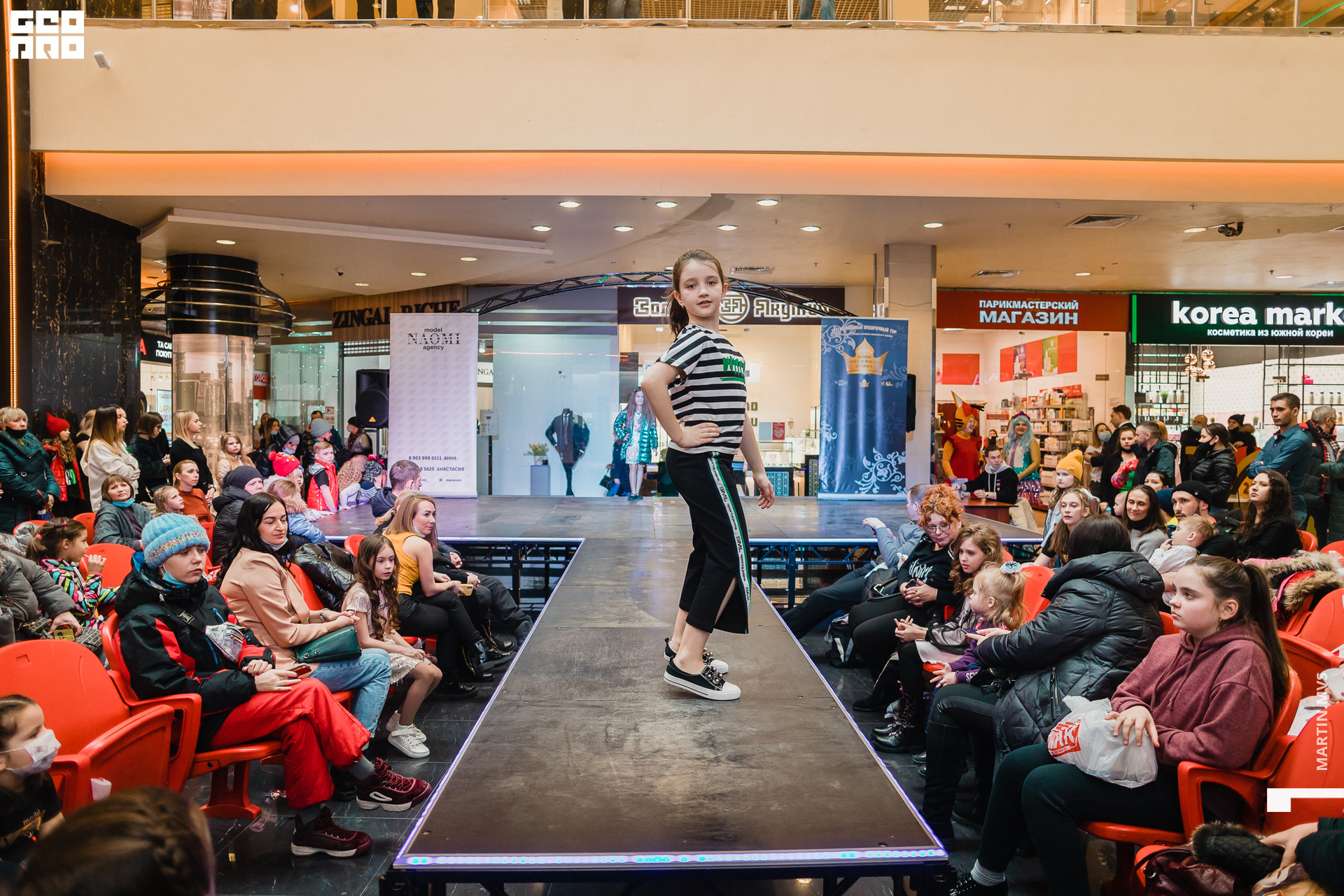 Показ Naomi Сити Молл 14.03.2021_026.jpg
