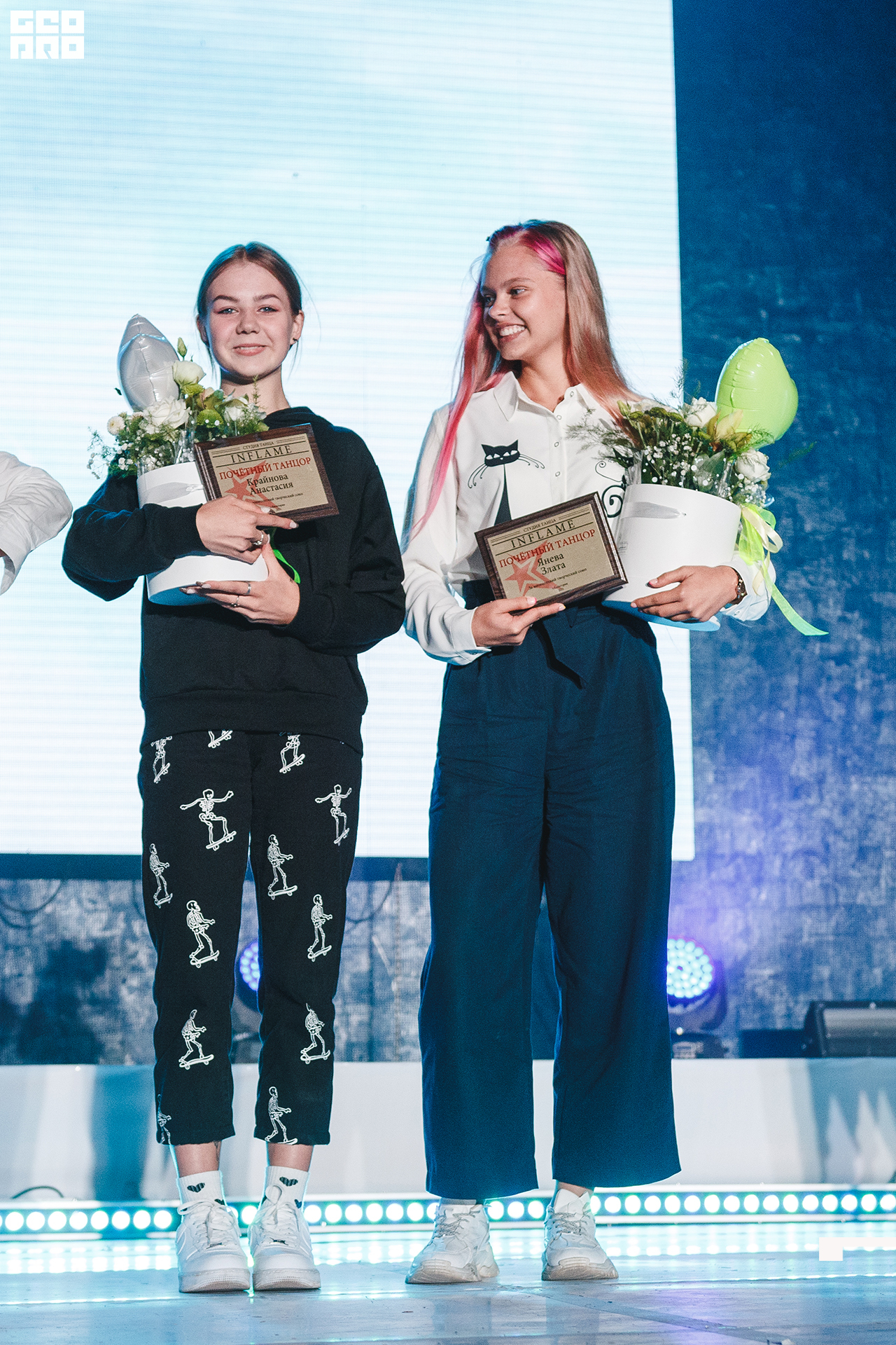 отдых (194).jpg