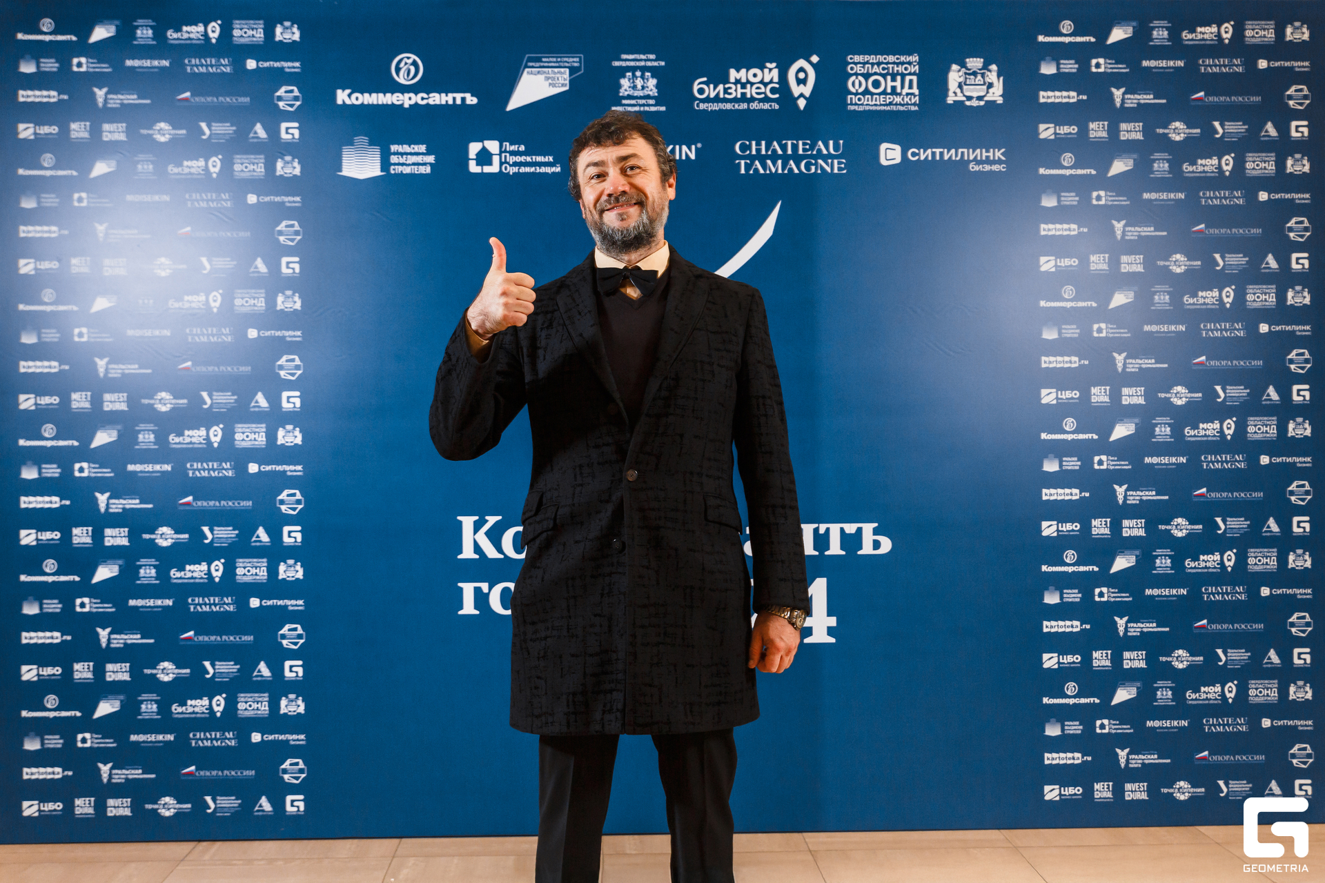 001 - 18_10_24 - 17_47_47 - Bratilov.jpg