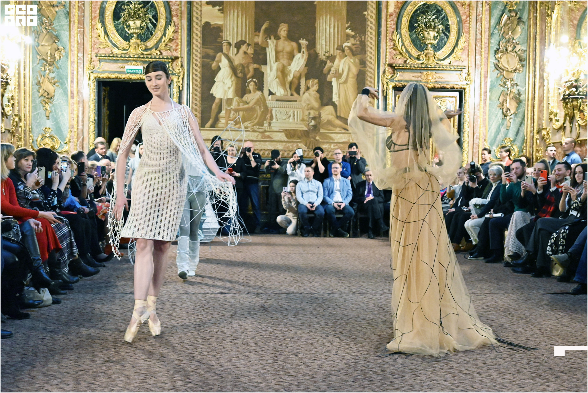 День работников культуры-241.jpg