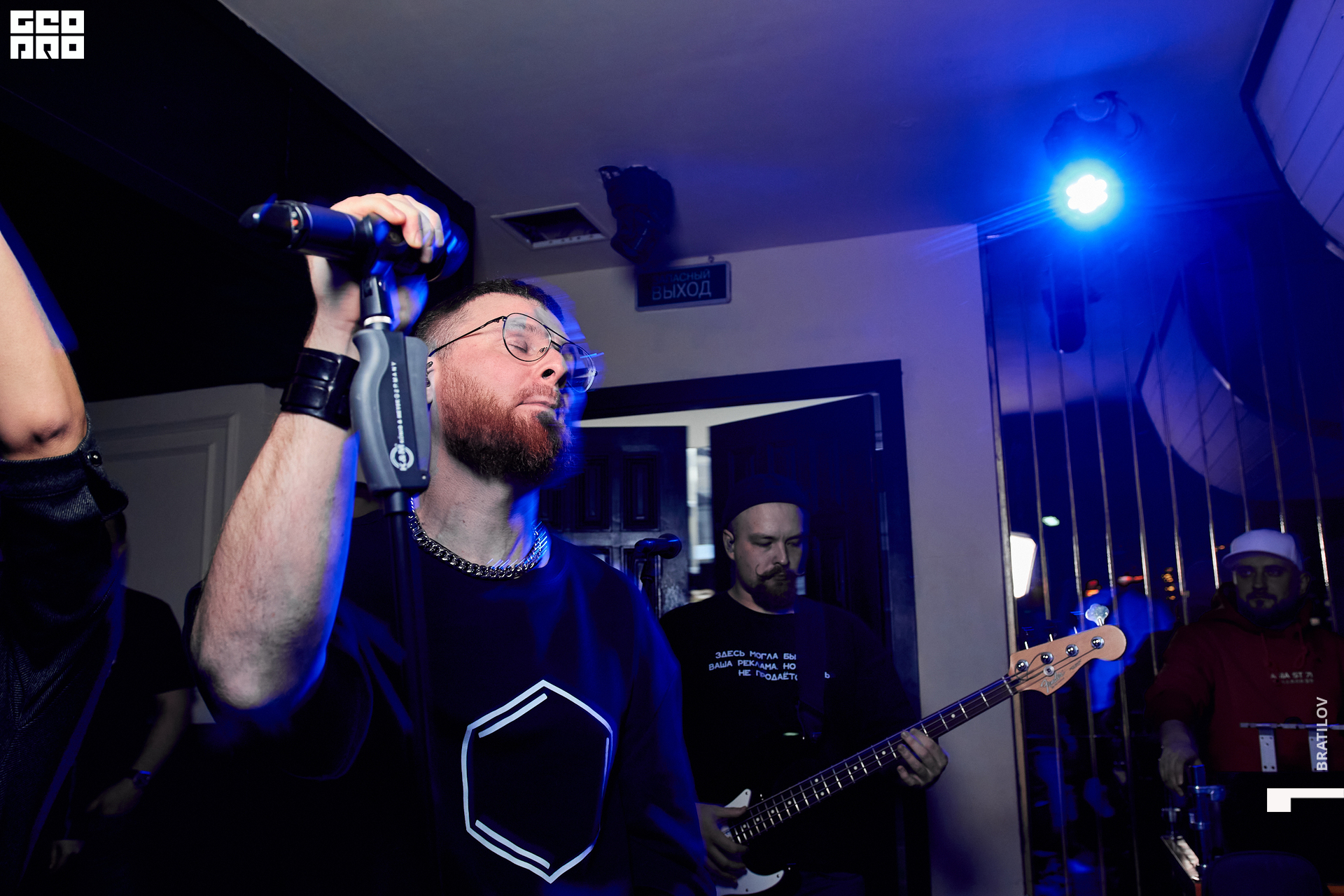 00032 - 2022-12-17 00.46.41 - Bratilov.jpg