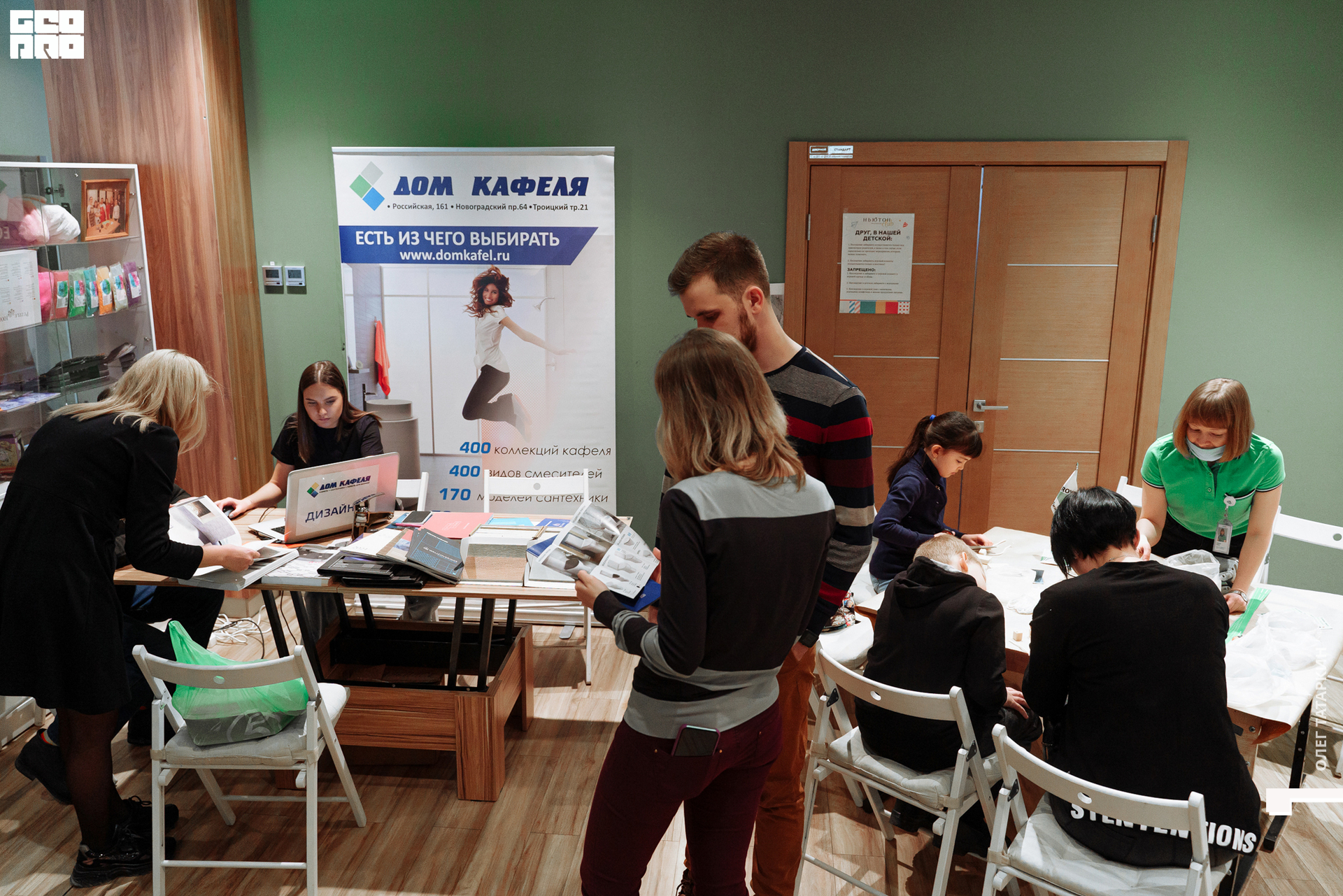 22-02-26- 12-06-53_Oleg_Tatarkin.jpg