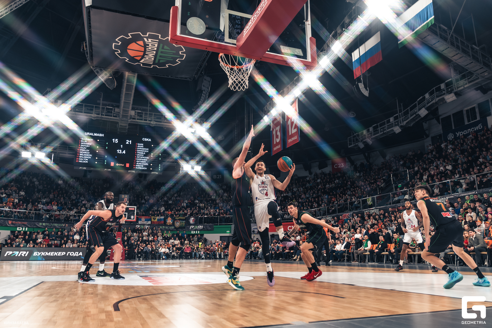 032 - 26_01_25 - 16_18_59 - Kinzabaeva.jpg