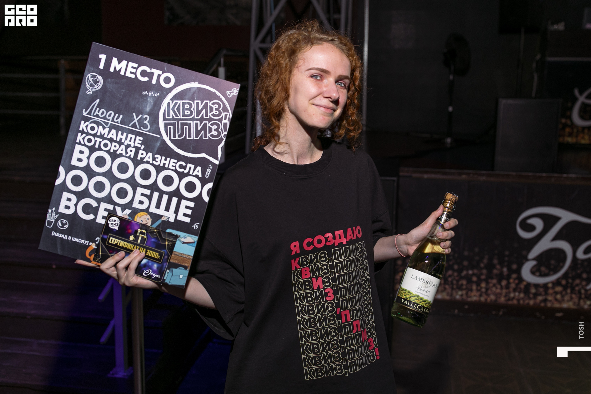 118сентября 10, 2022фотография.jpg