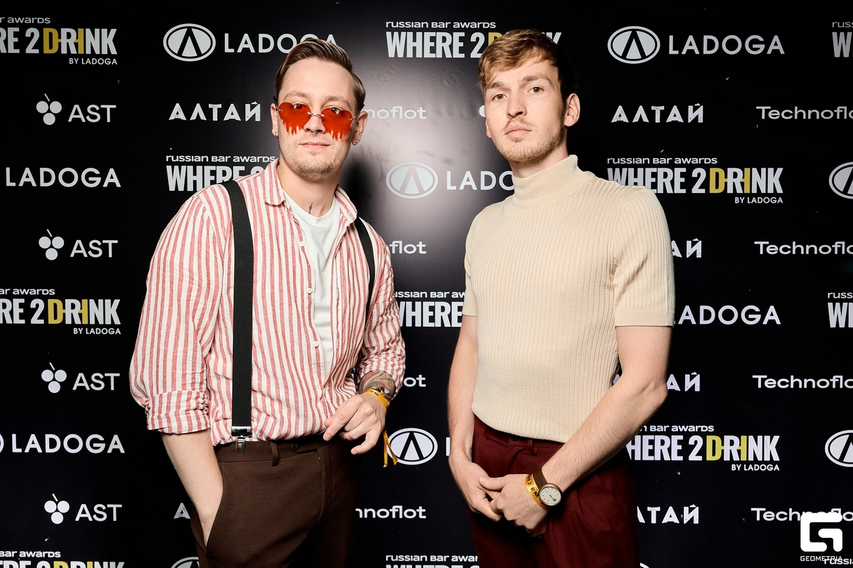 Afterparty Where2Drink 18