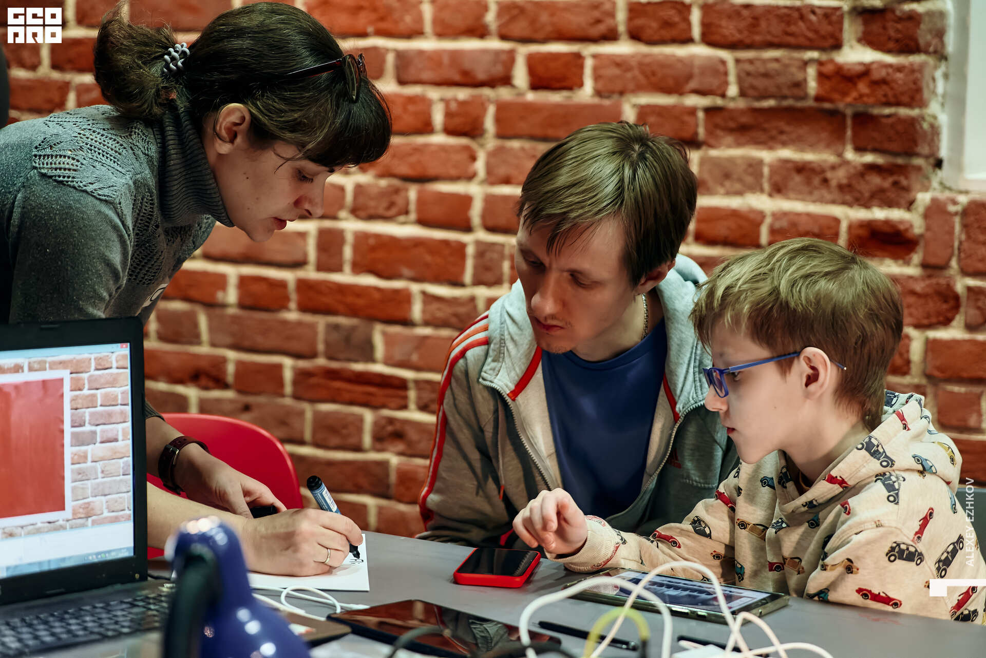 Арсенал 70.jpg