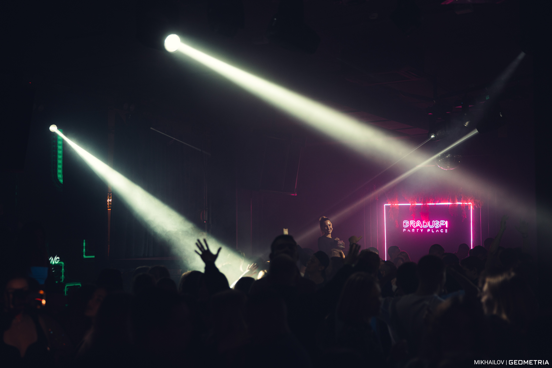 128-010924-2534 Graduspi-Mikhailov-logo2k.jpg