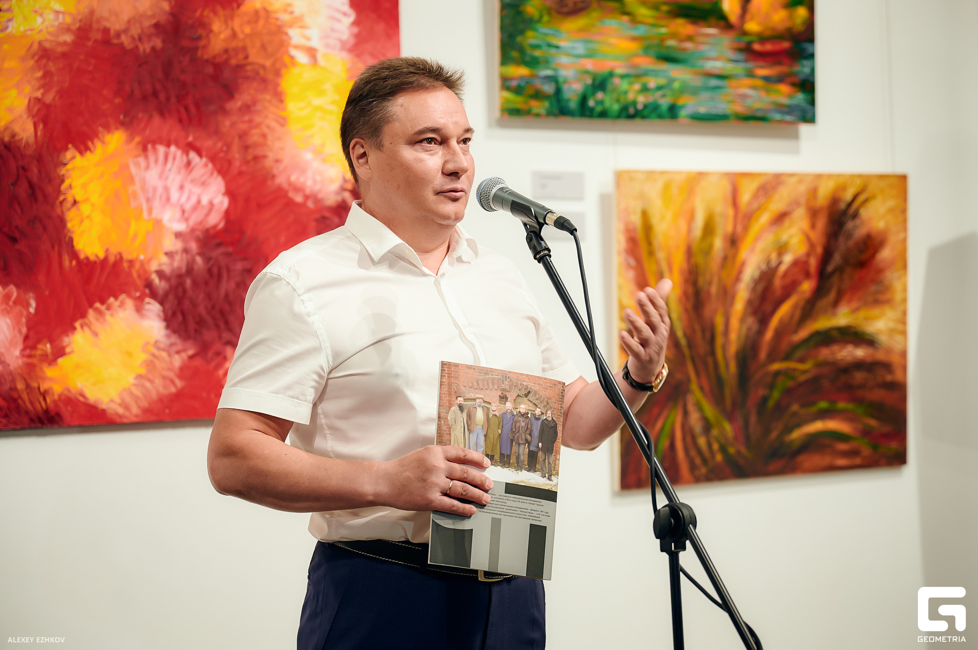 Выставка ЧП 49.jpg