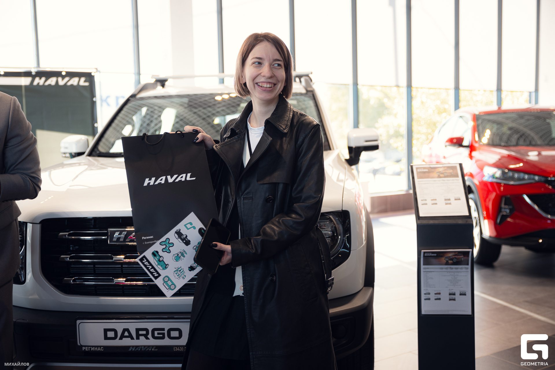 175-230923-4700 Haval - Mikhailov-2560.jpg