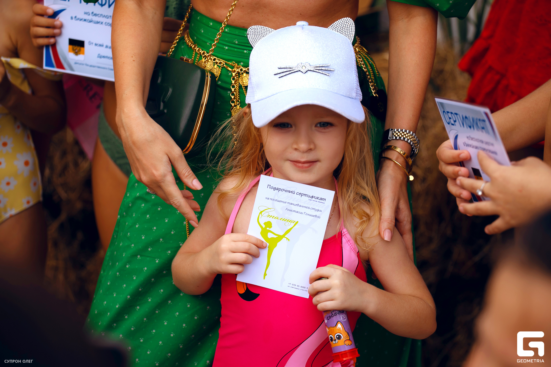 0N5A2606 копия.jpg