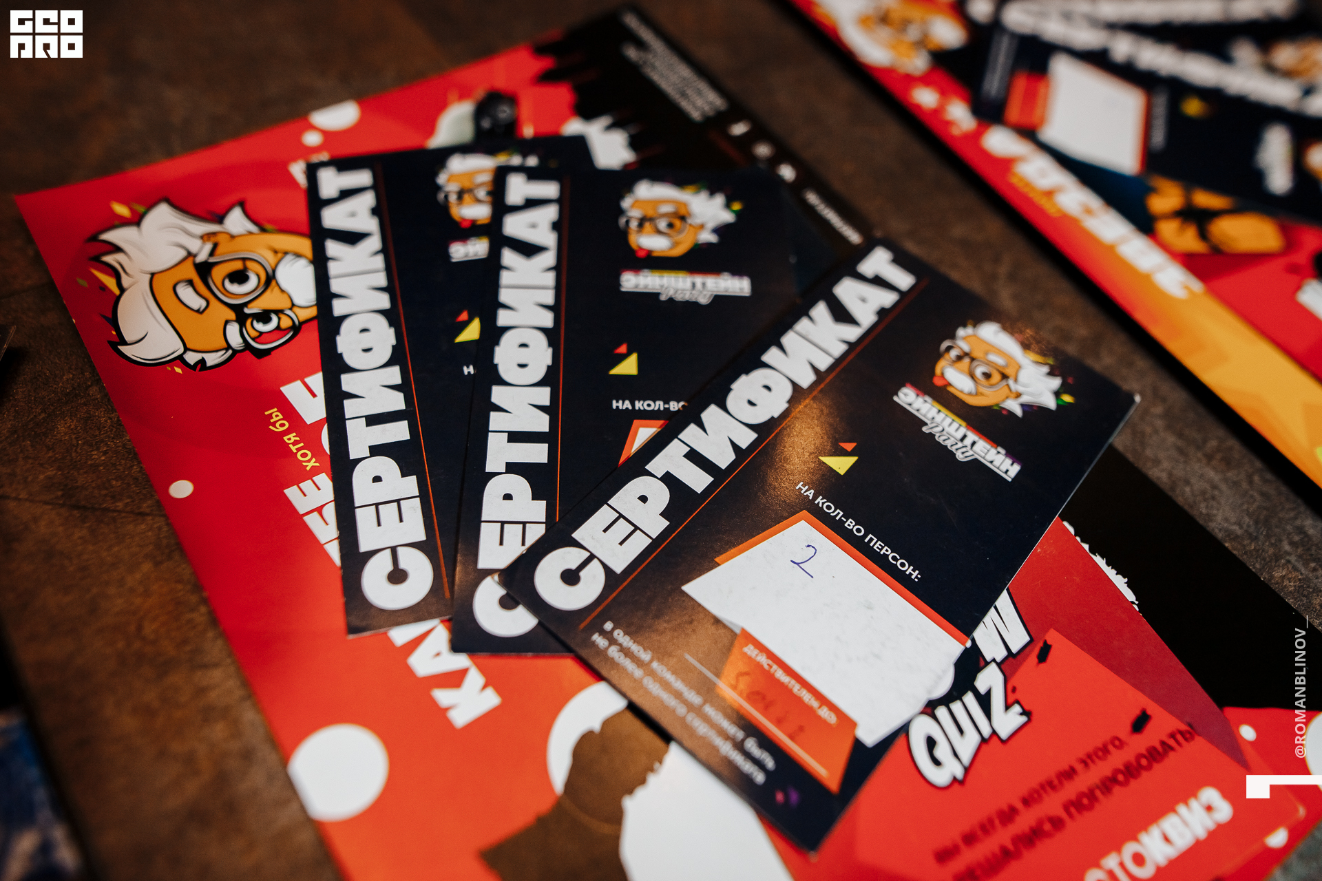 @Roman.Blinov_PH 004.jpg