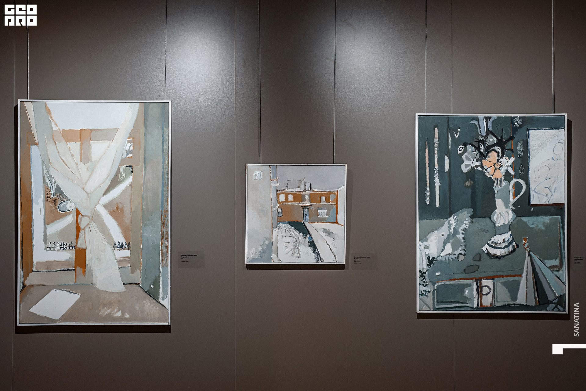 0011_2021-04-28_15-58-23 - Sanatina.jpg