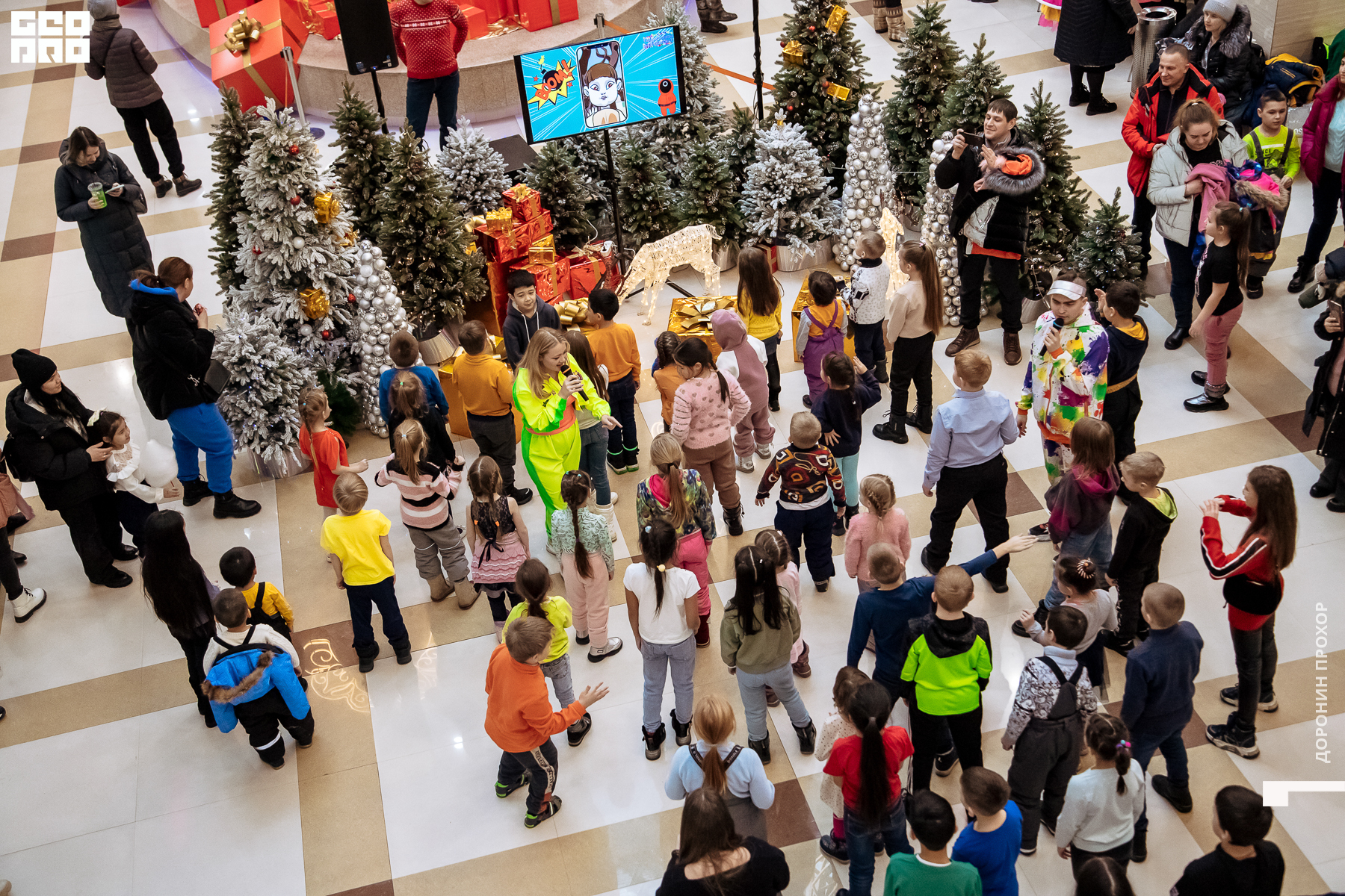 2023.01.07 Неоновая 091.jpg