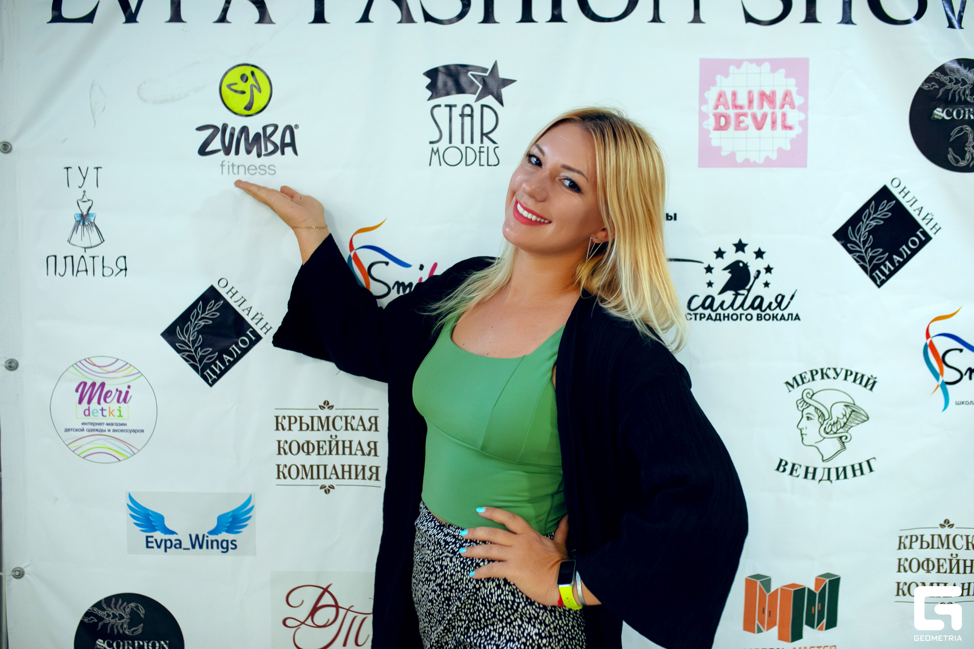 0N5A0053 копия.jpg