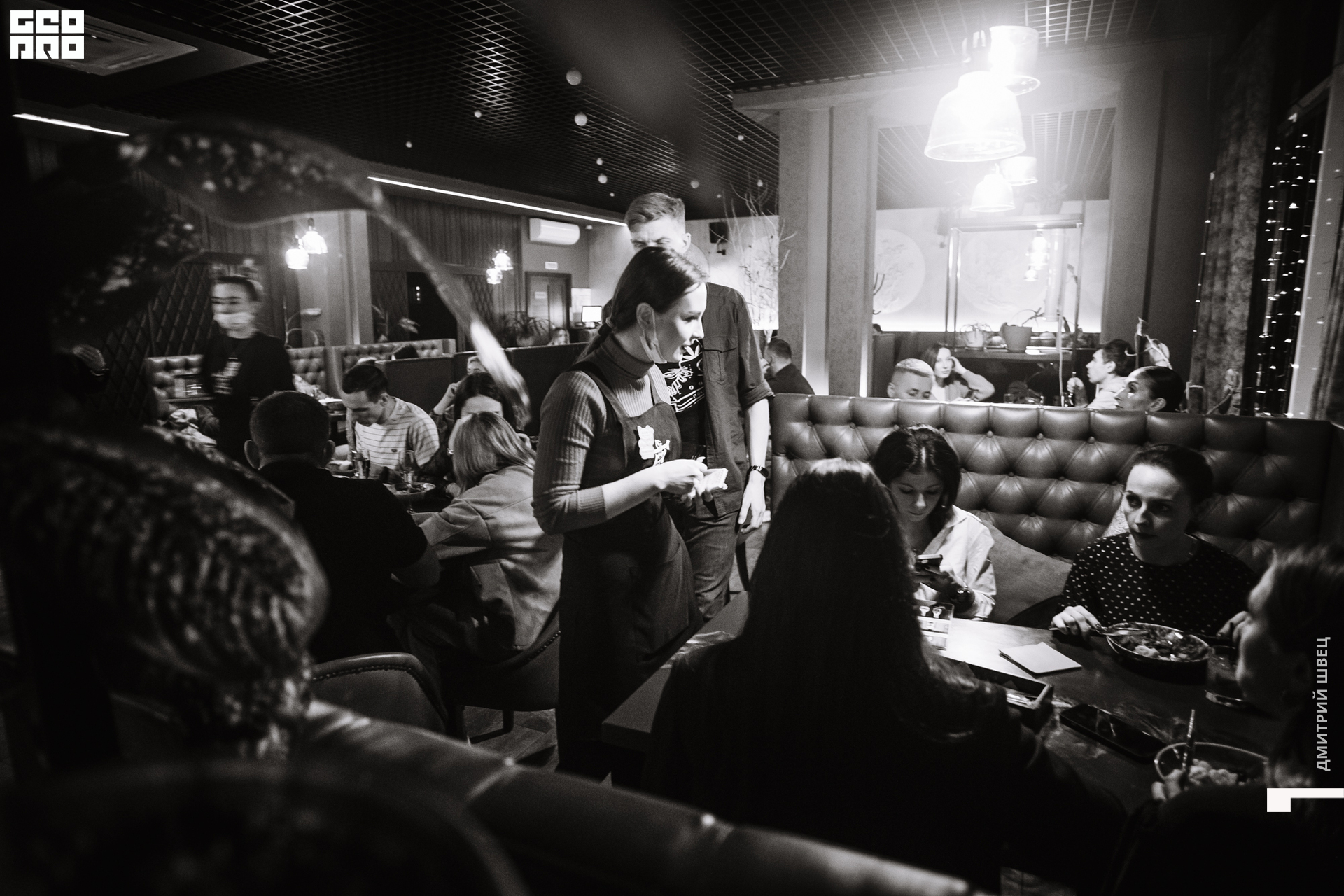 2021-11-24 19-33-05_Швец.jpg