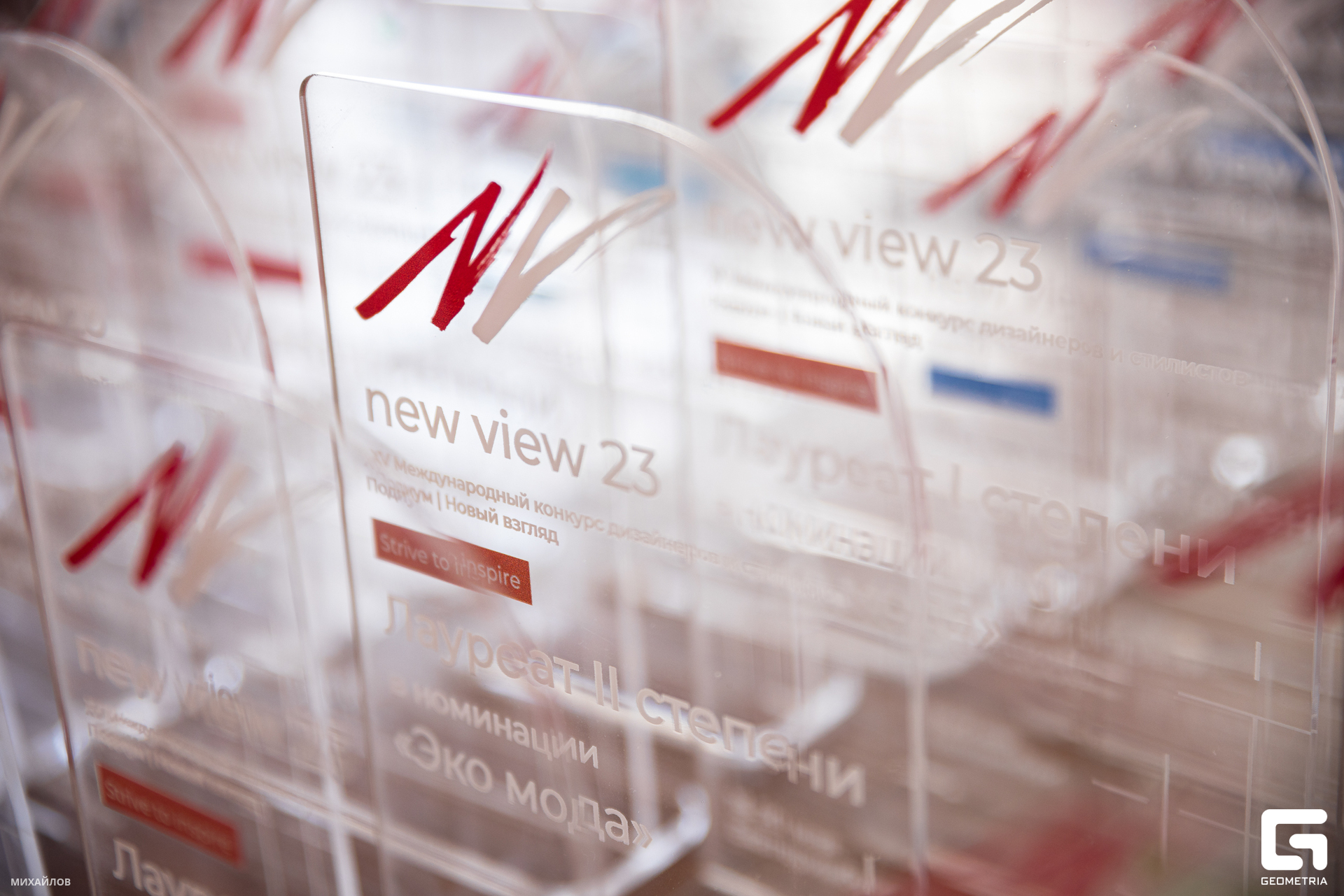 003-2305204420-Показ - Михайлов - 2560.JPG