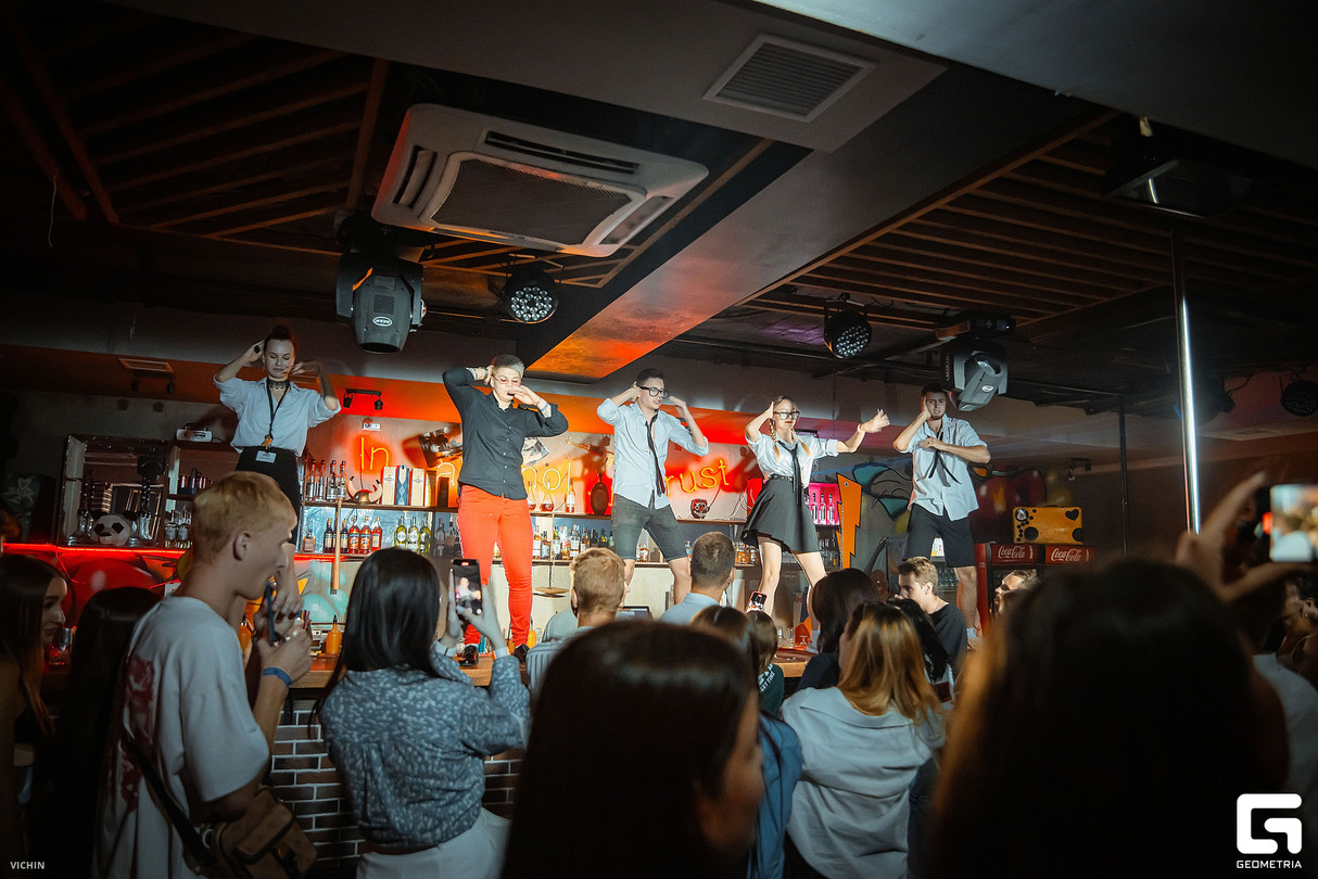 School Party 30