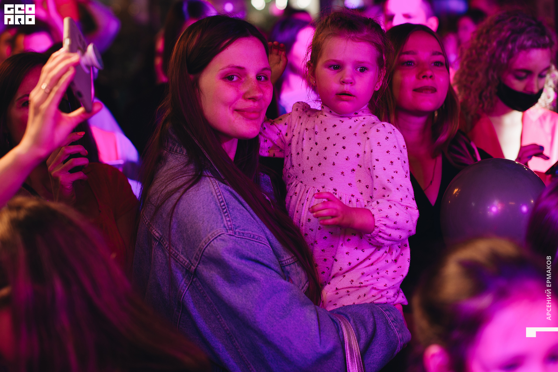 097 2022-08-21-201541_arseniyermakov.jpg