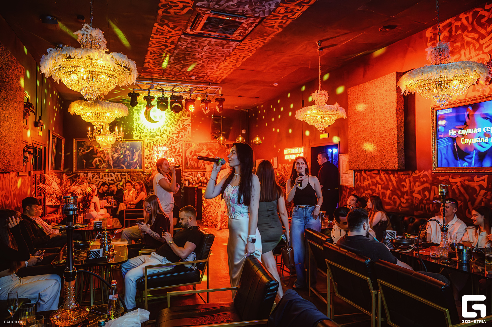 GrunberGStudiO - 00042.jpg