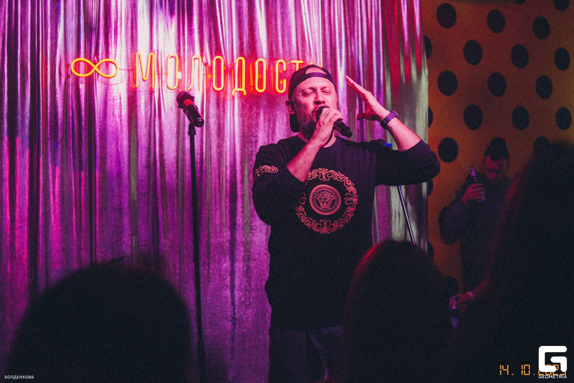 029_15-10-23_12-28 _Boldenkova.jpg