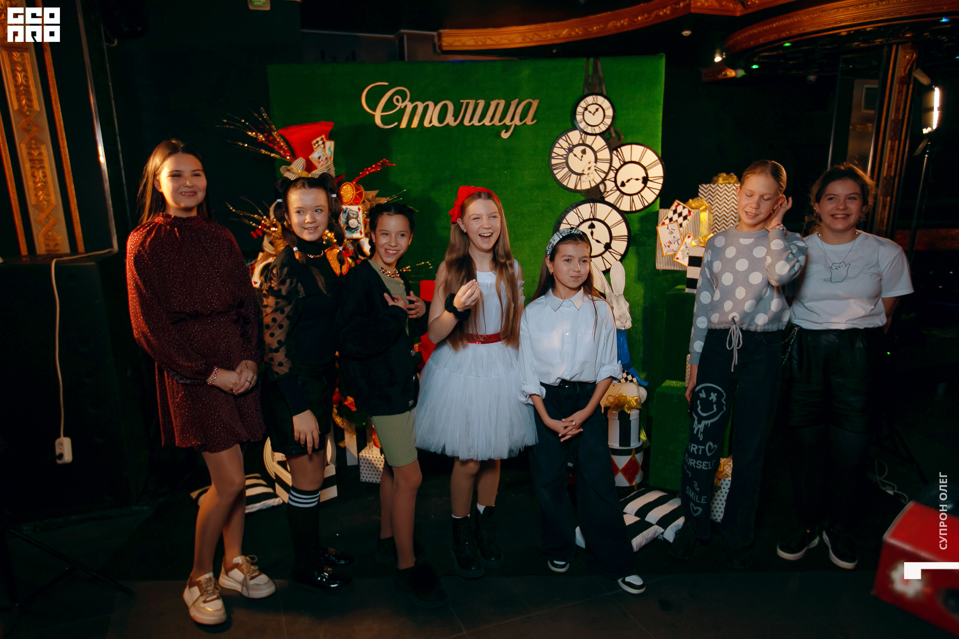 IMG_0021 копия.jpg